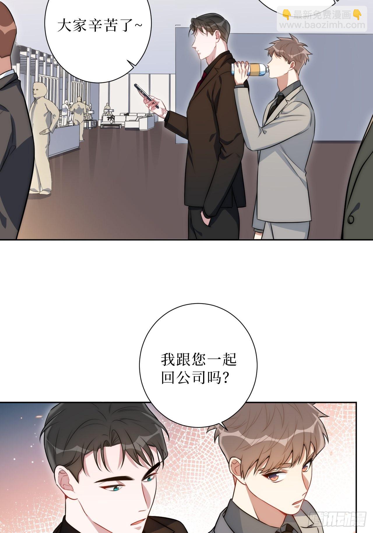 27.风波21
