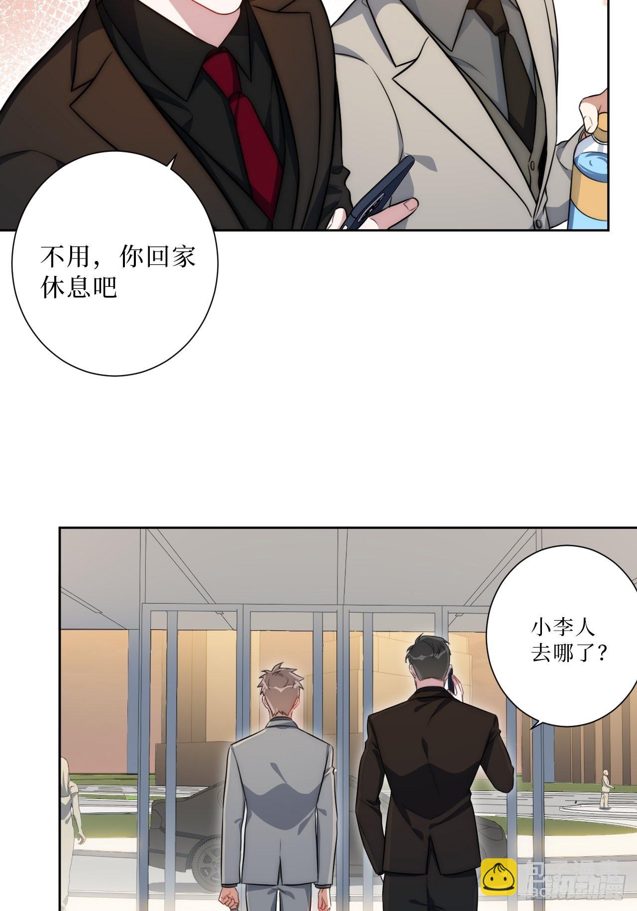 27.风波22