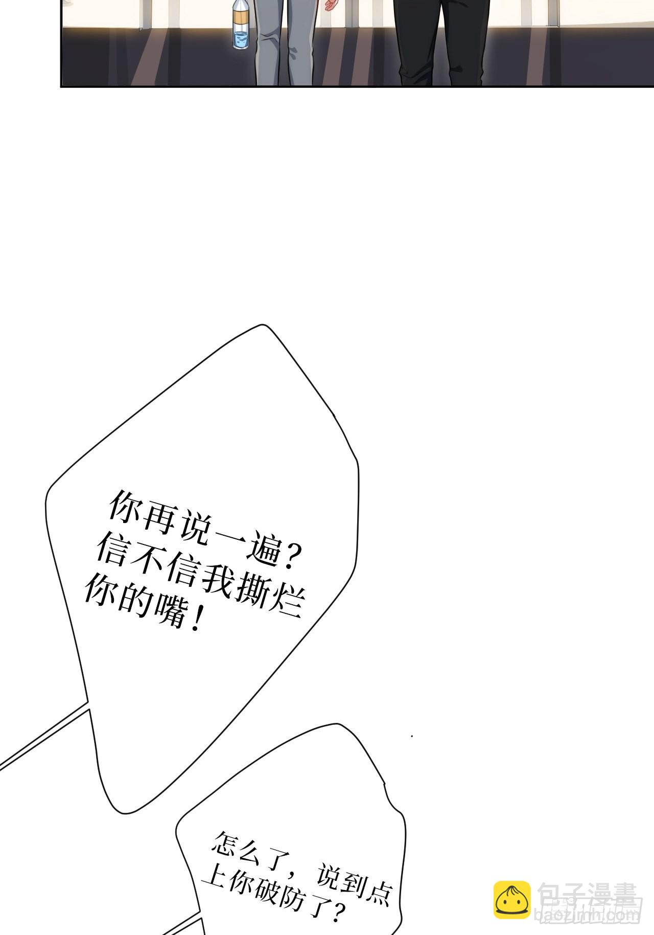 27.风波23