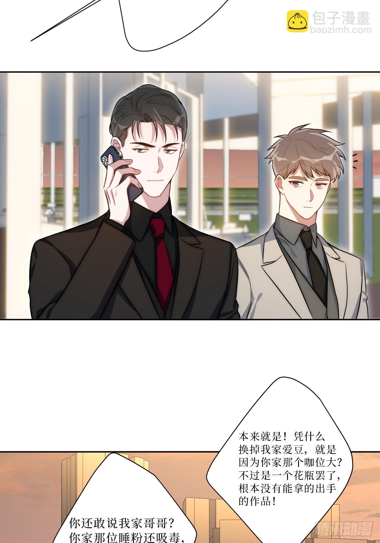 27.风波24