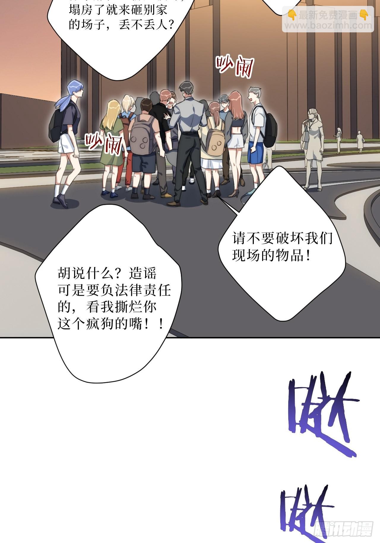 27.风波25