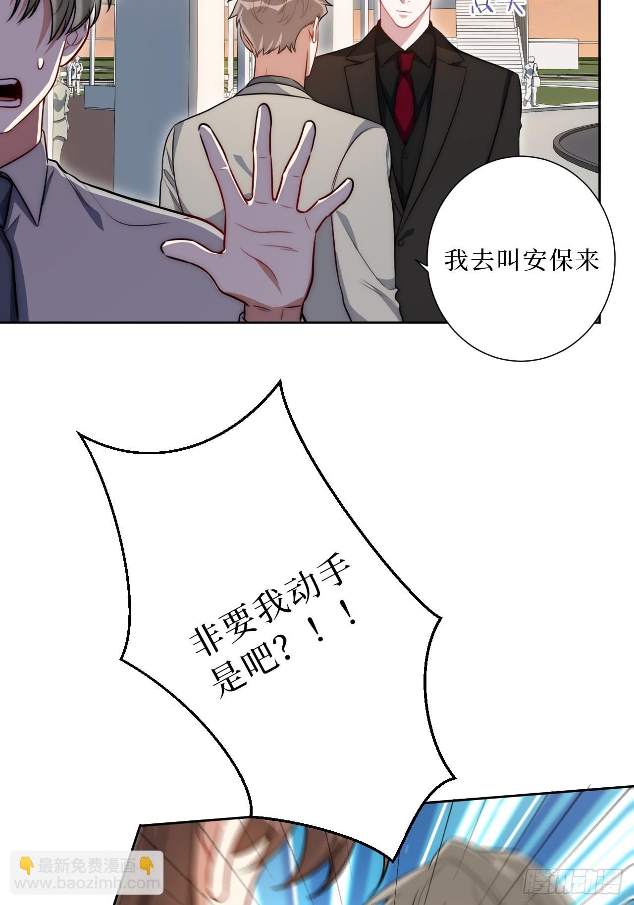 27.风波27
