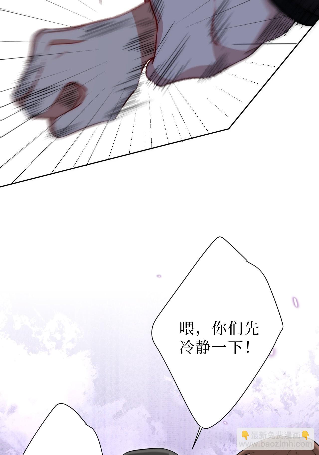 27.风波29