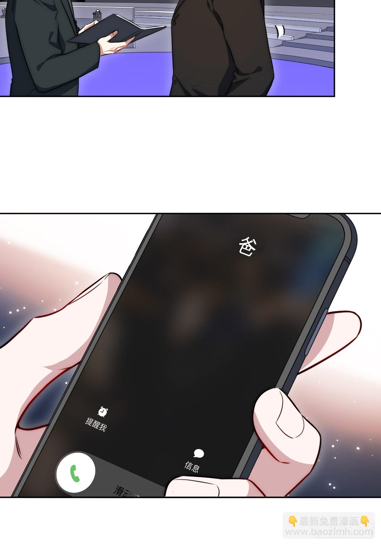 27.风波3