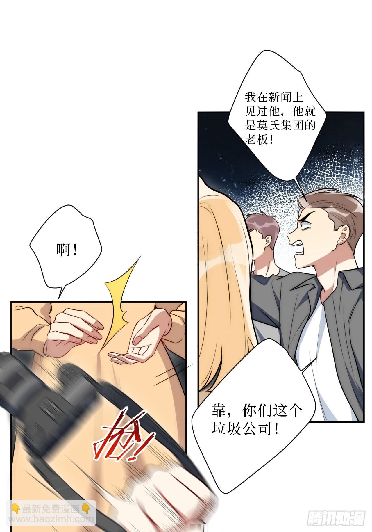 27.风波32