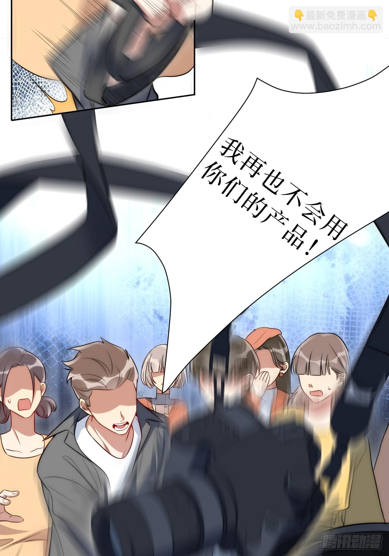 27.风波33