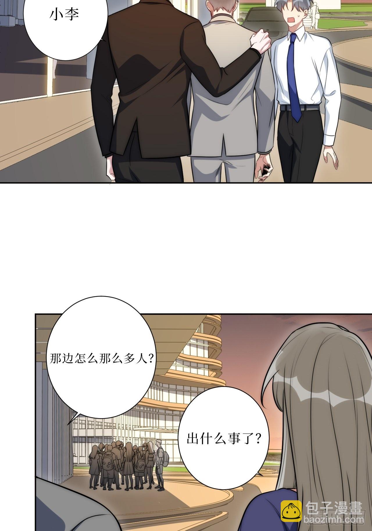 27.风波44