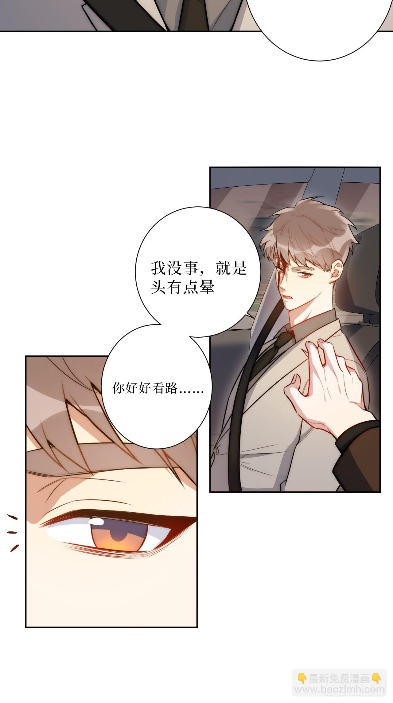 27.风波49
