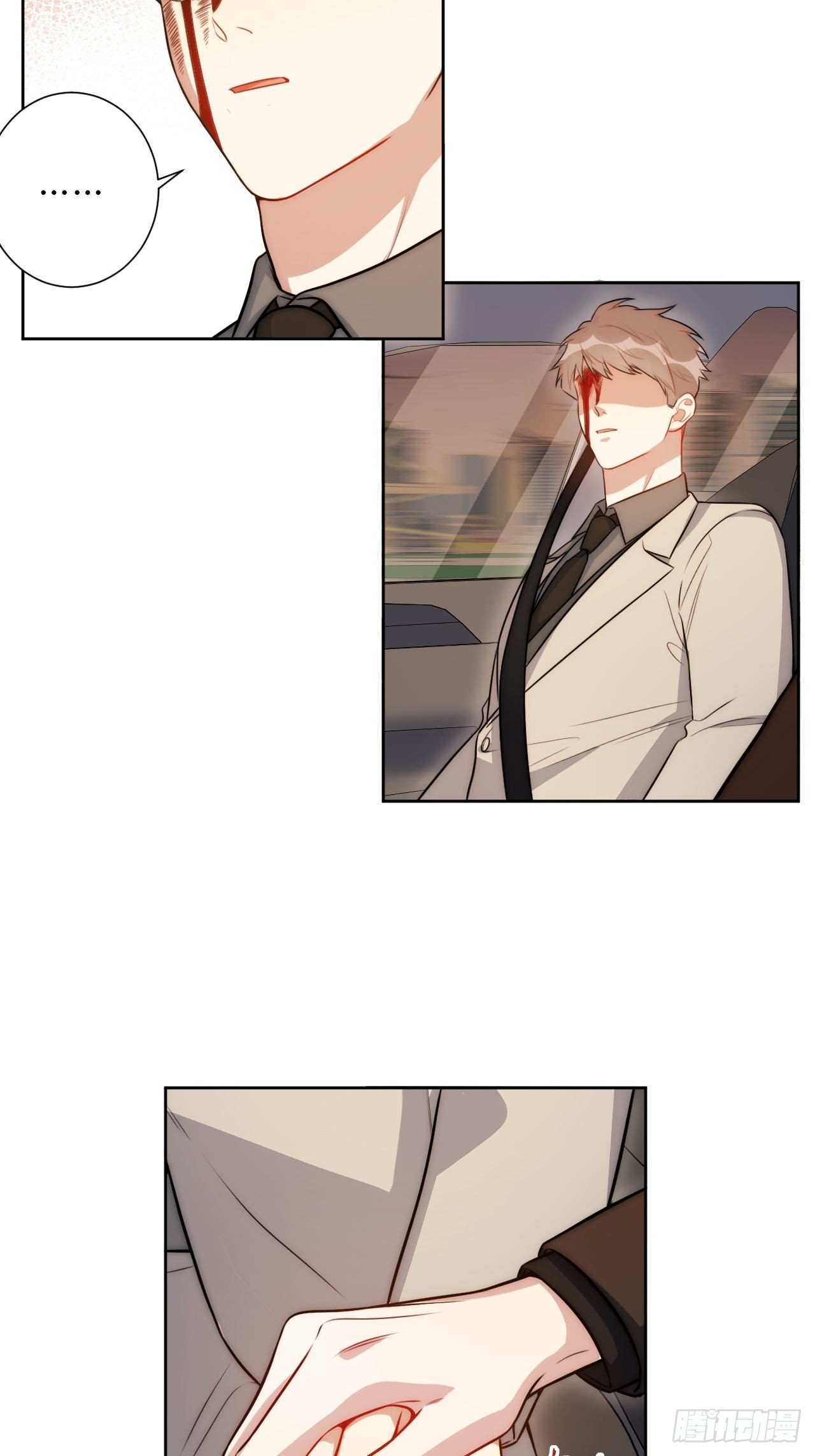 27.风波55