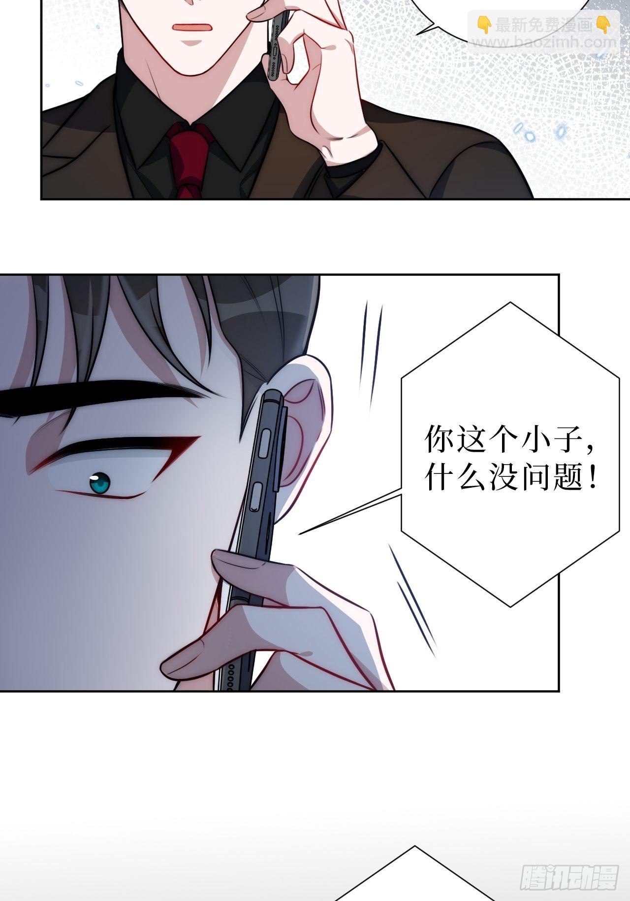 27.风波6