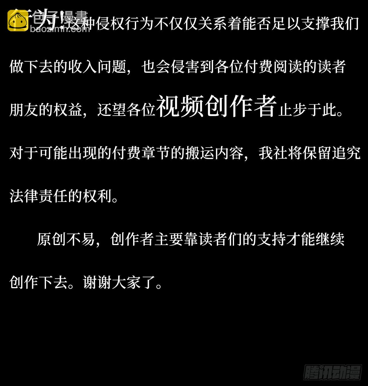 27.风波60