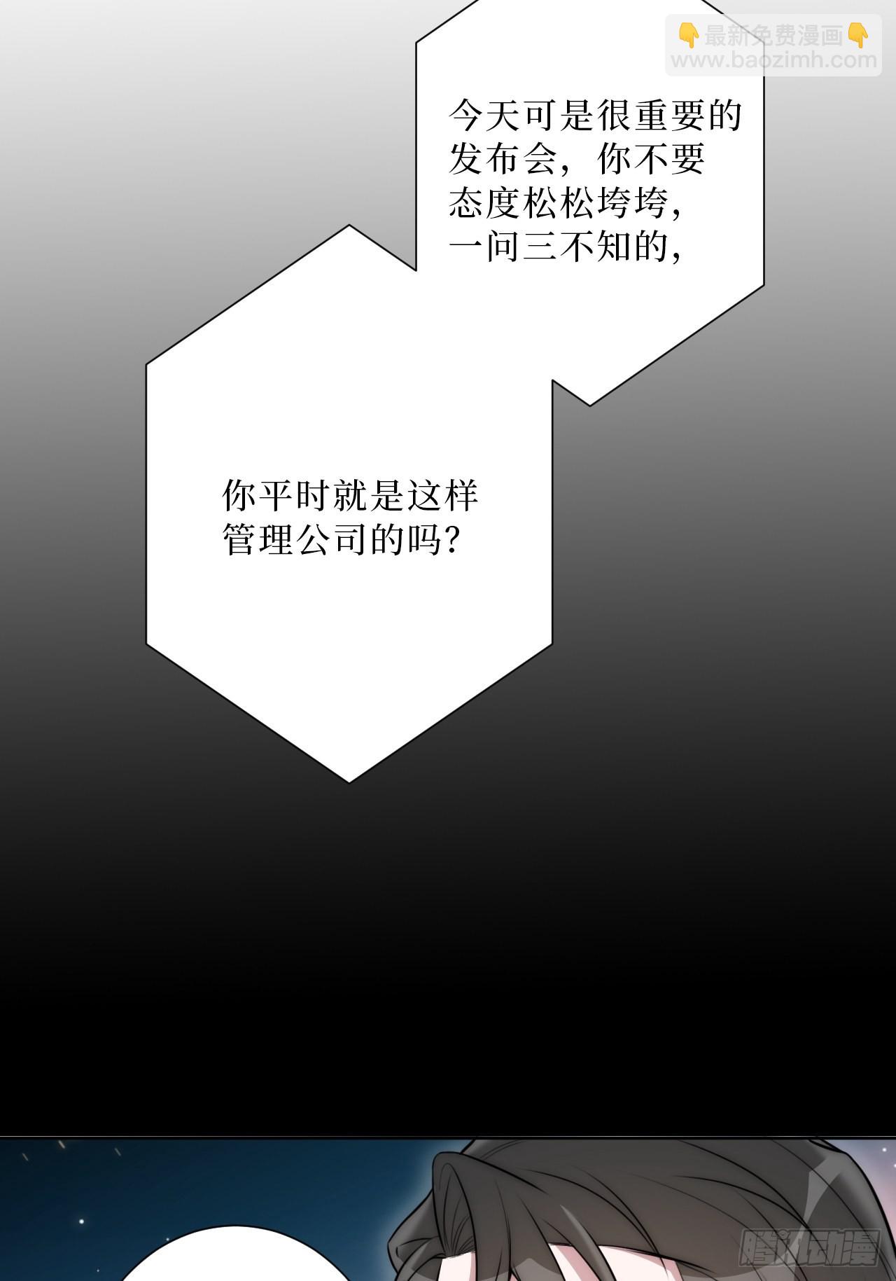 27.风波7