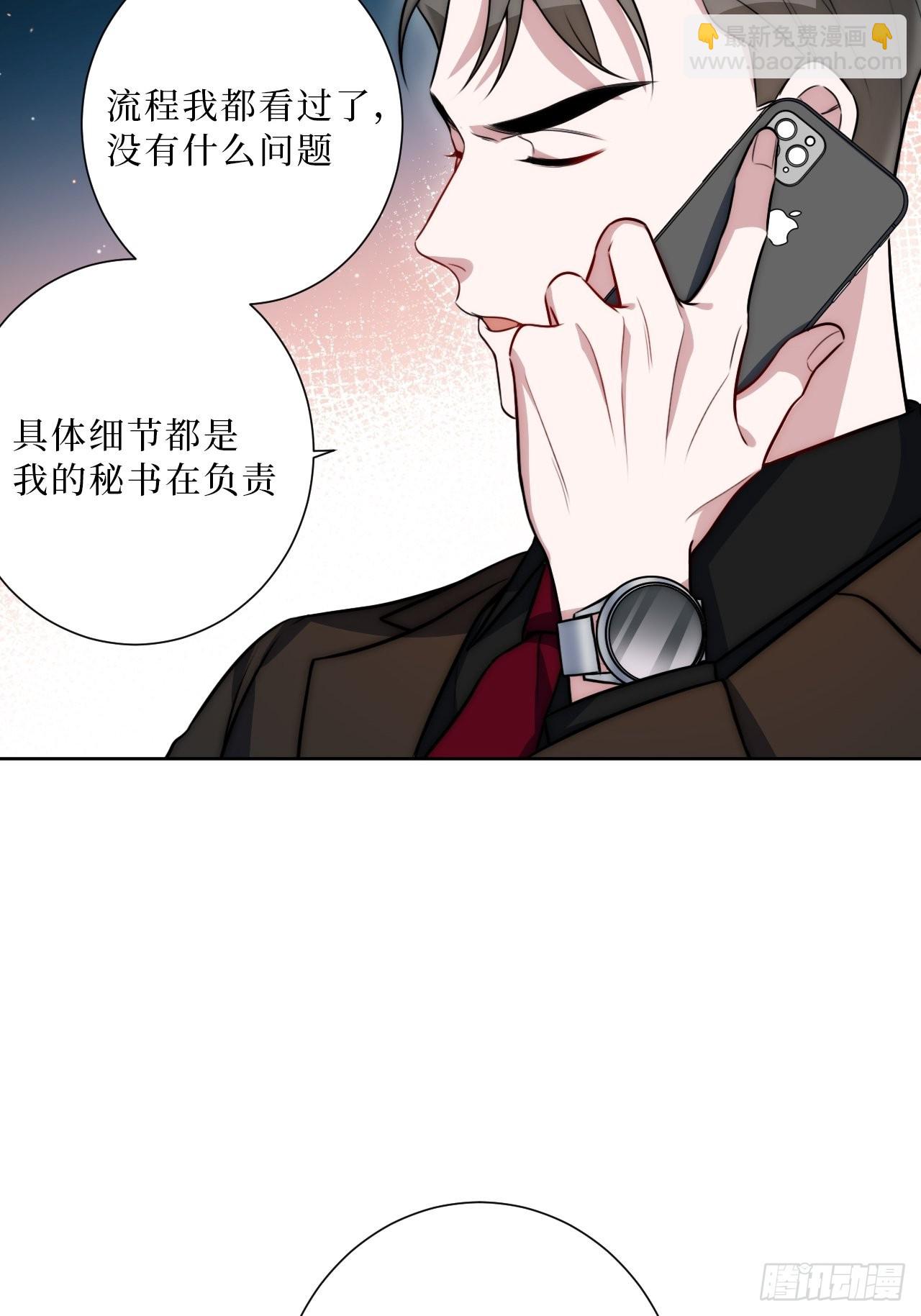 27.风波8