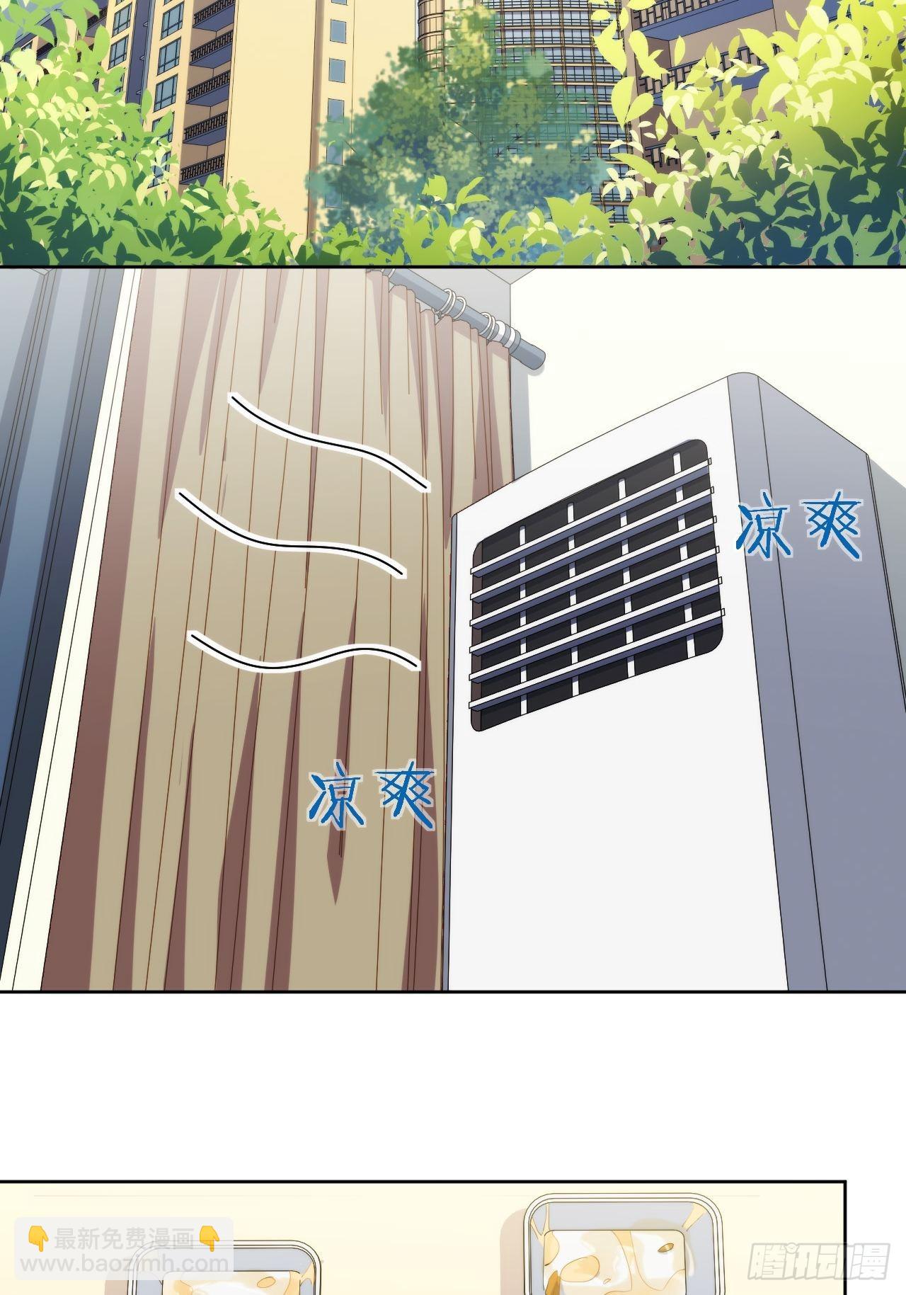 29.我拆了我的CP3