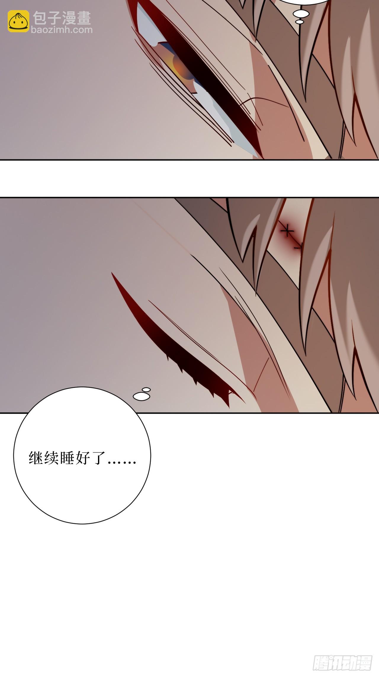 31.那一夜38