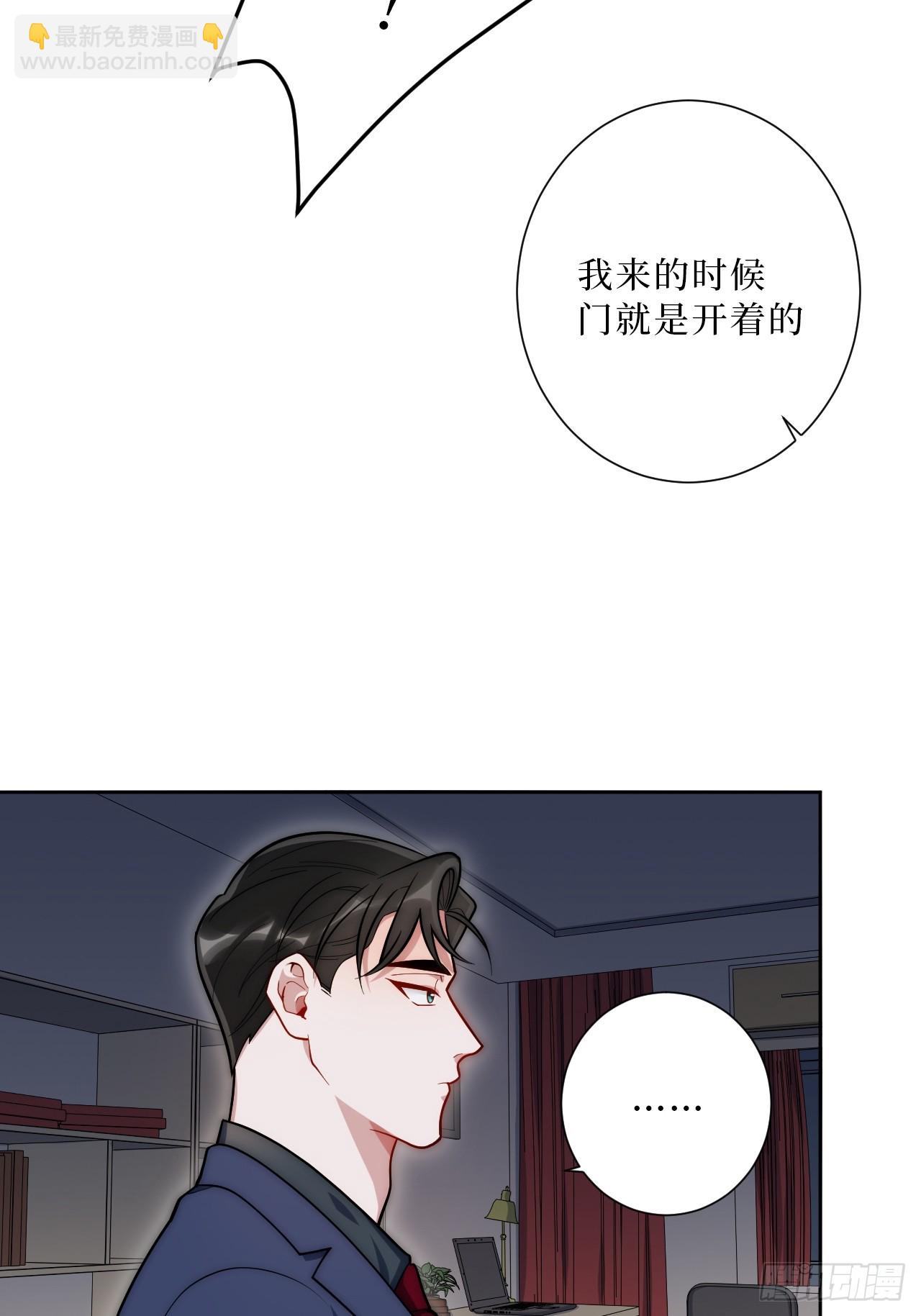 33.越界13