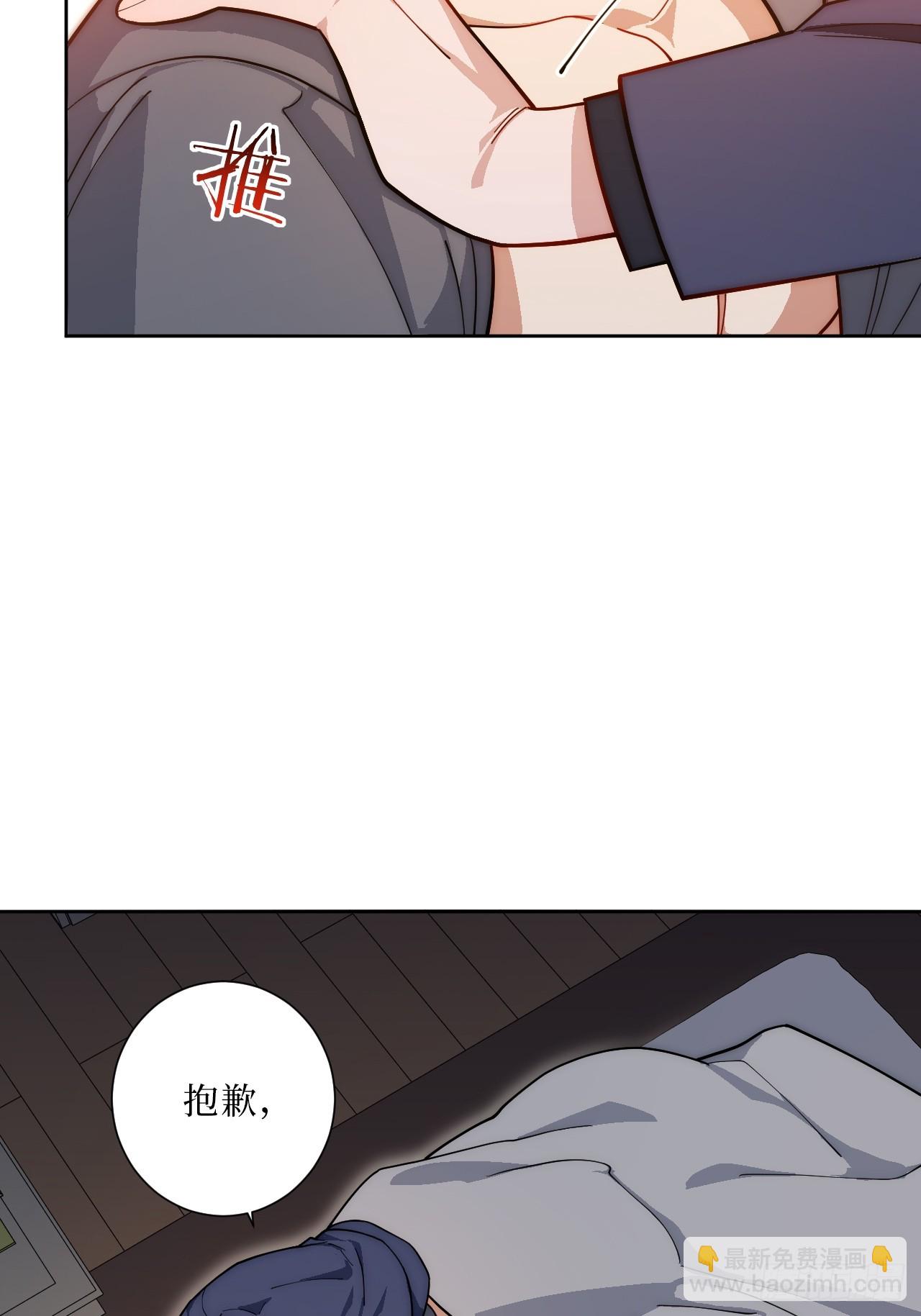 33.越界22