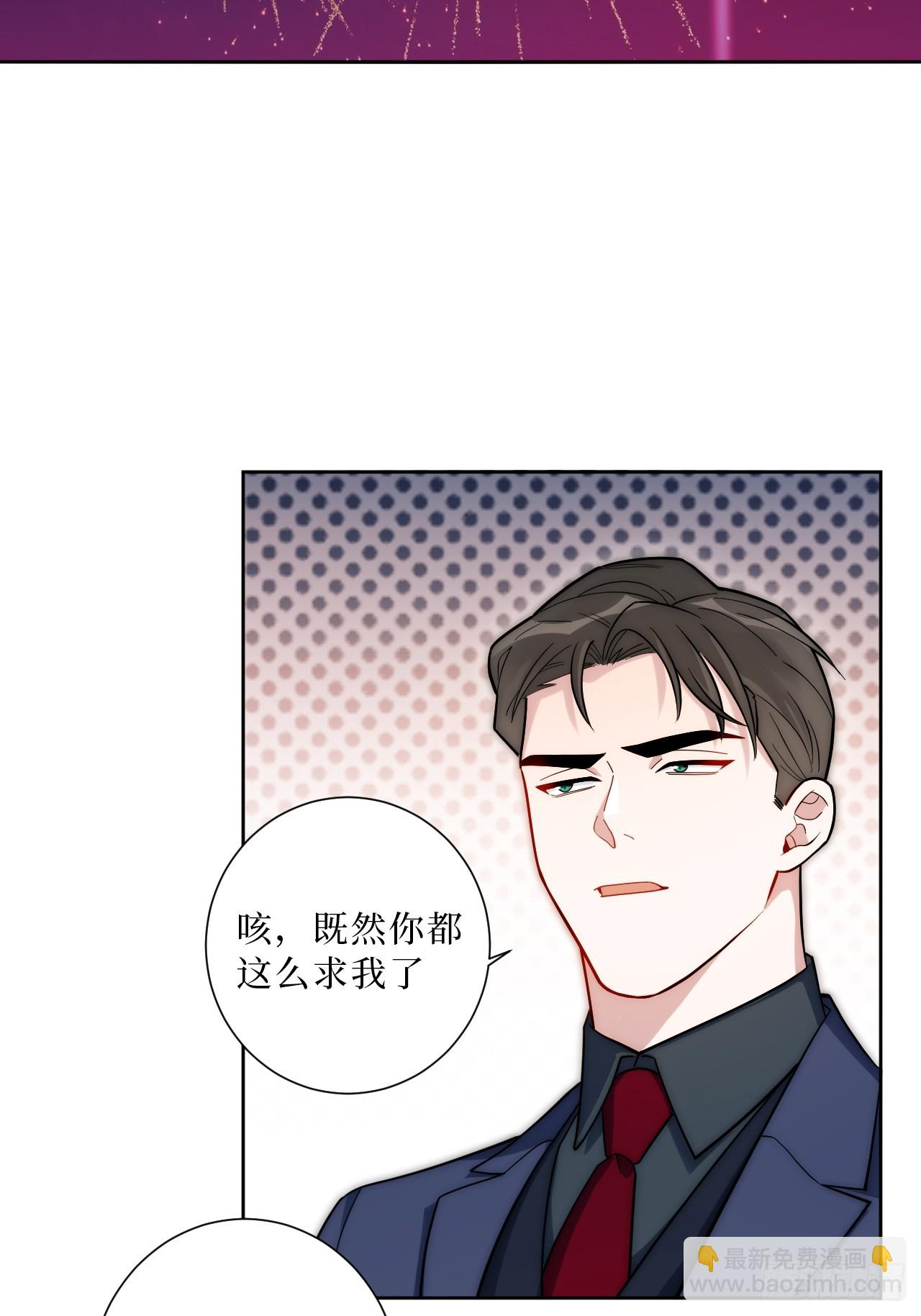 34.电话12