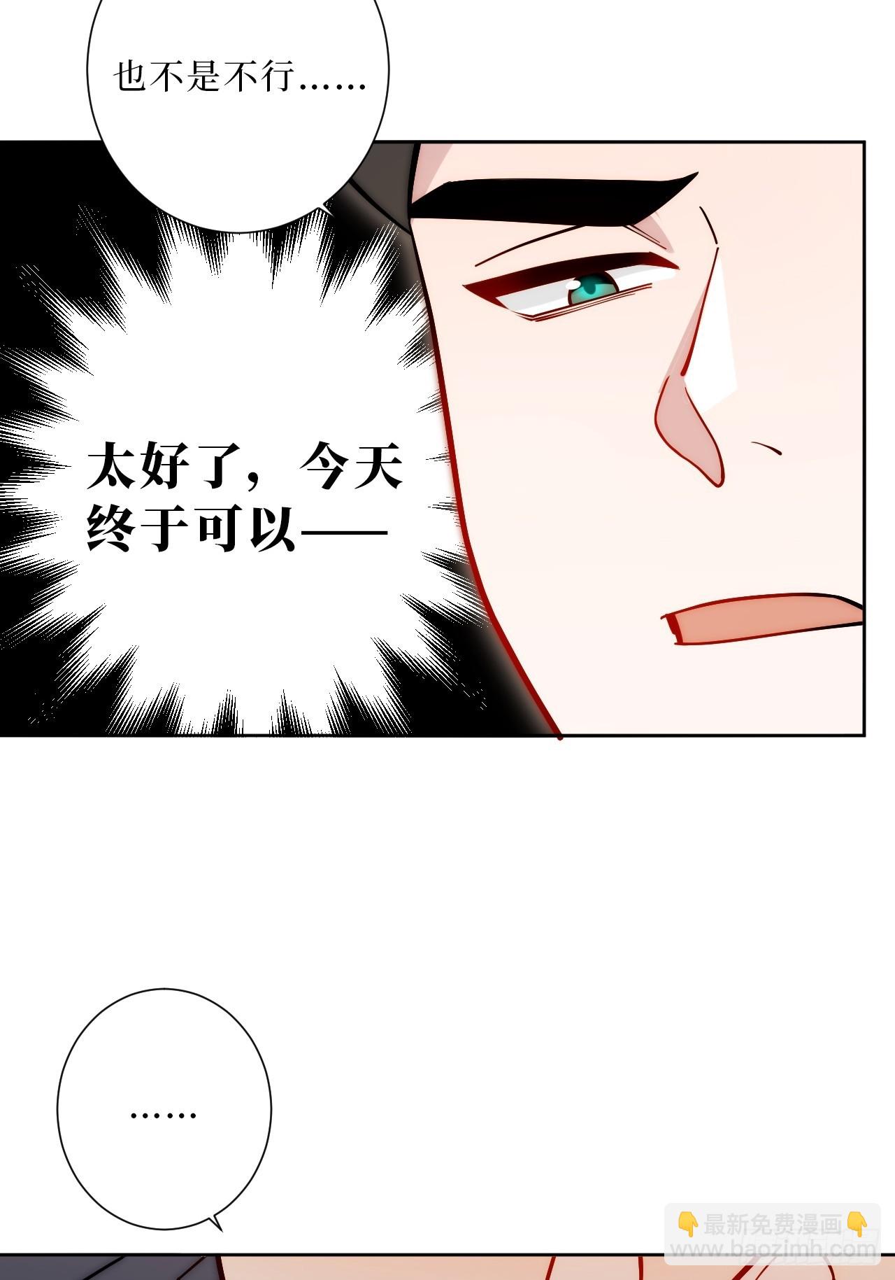 34.电话13