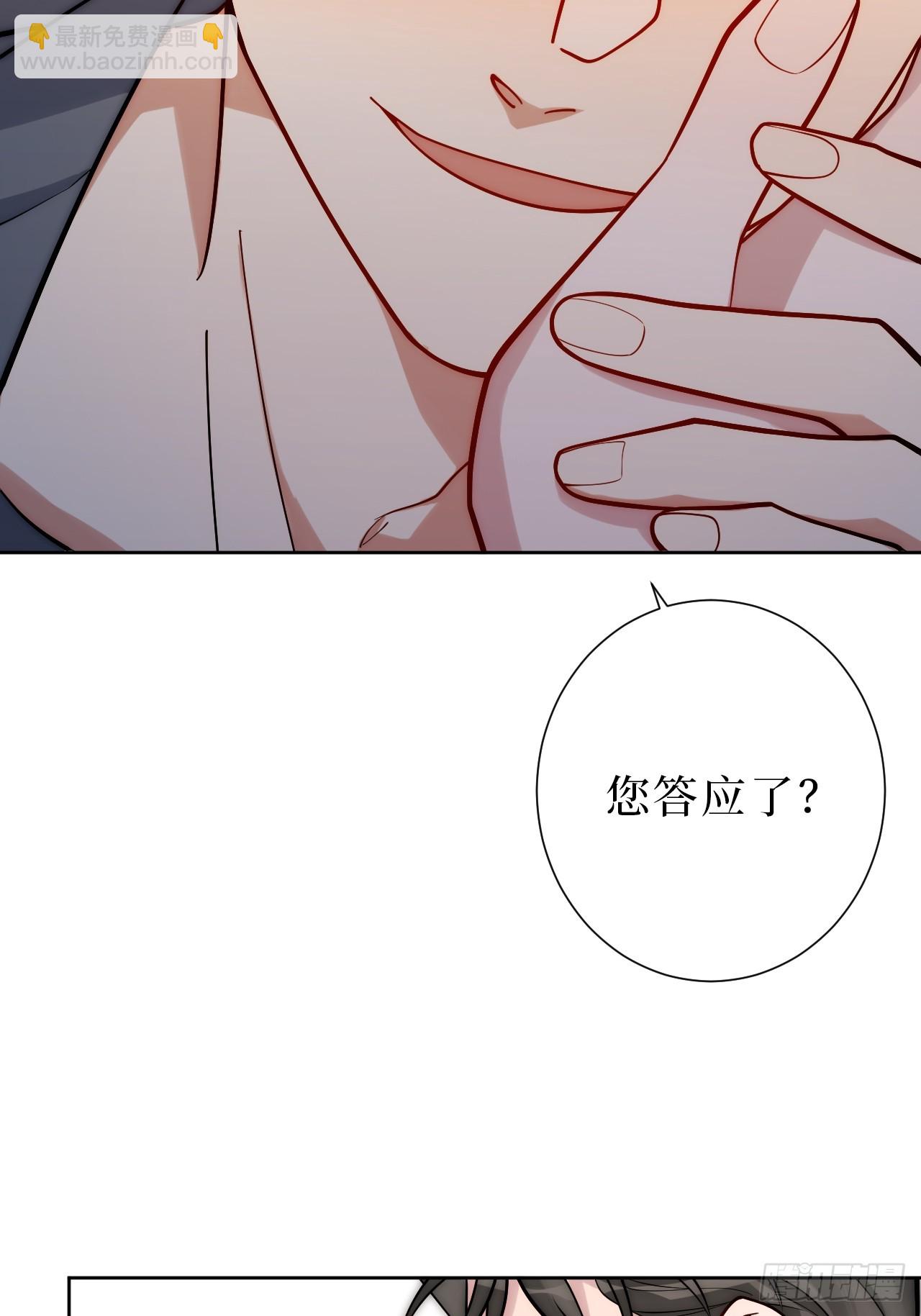 34.电话14
