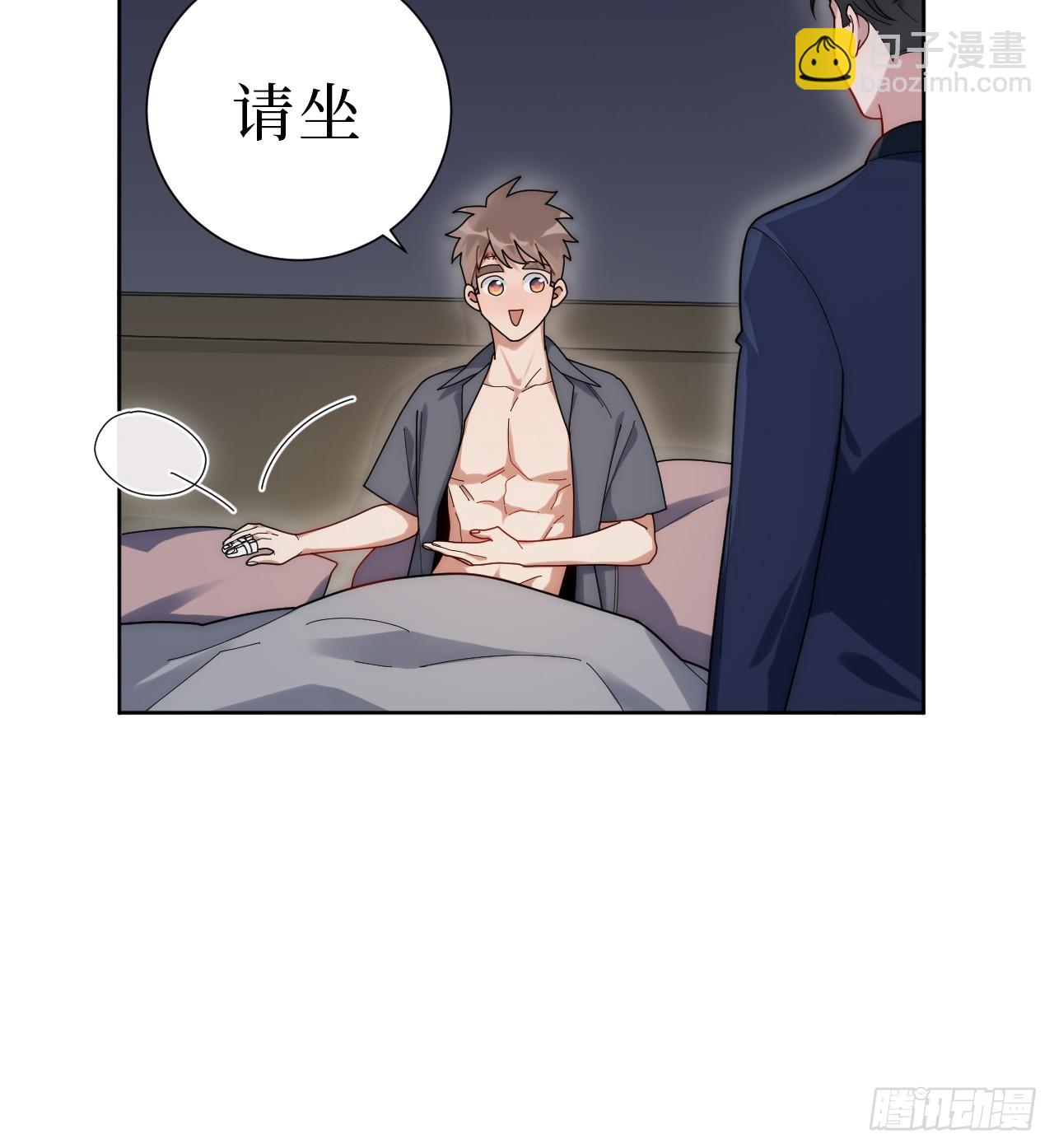 34.电话16
