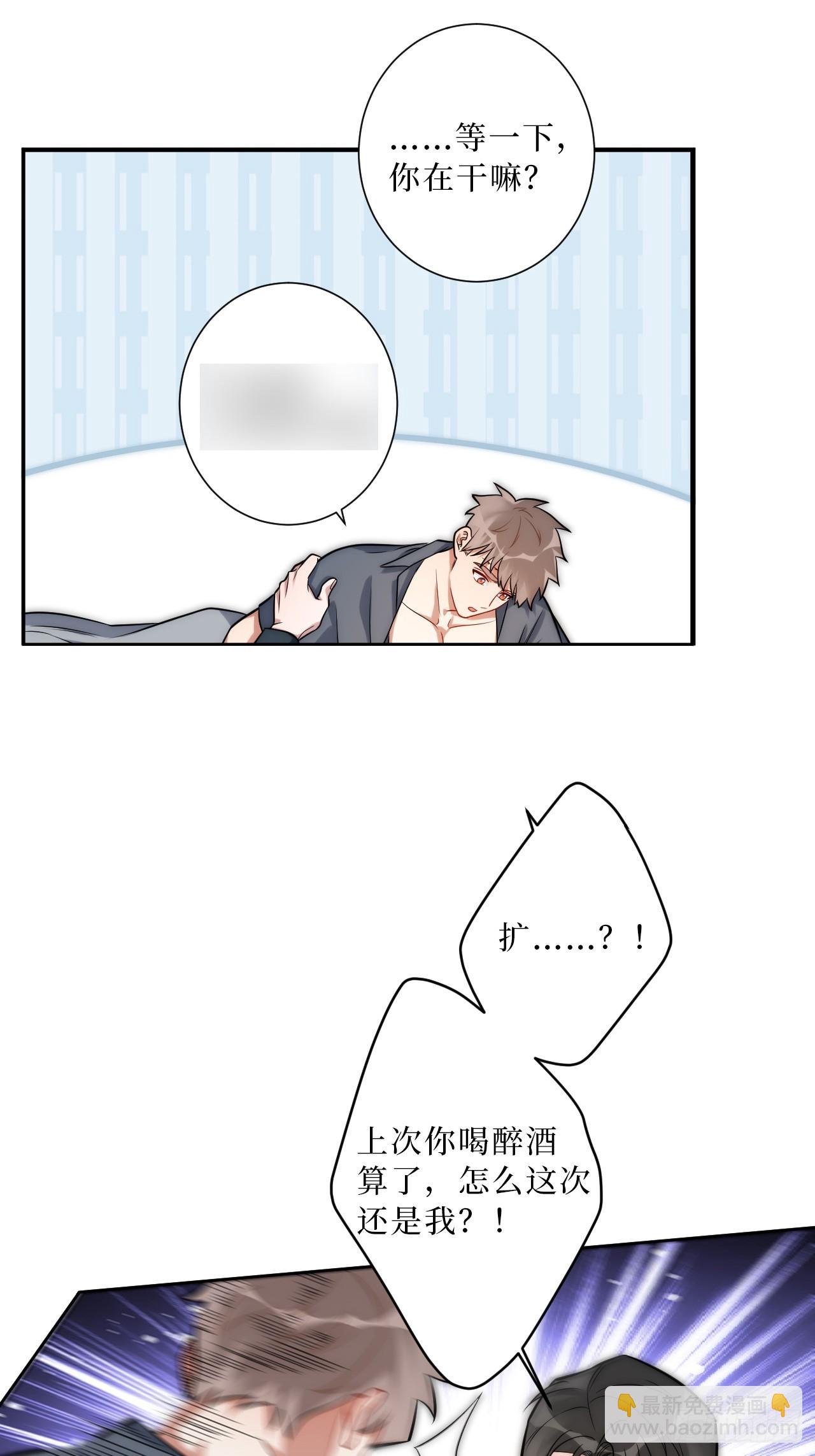34.电话22