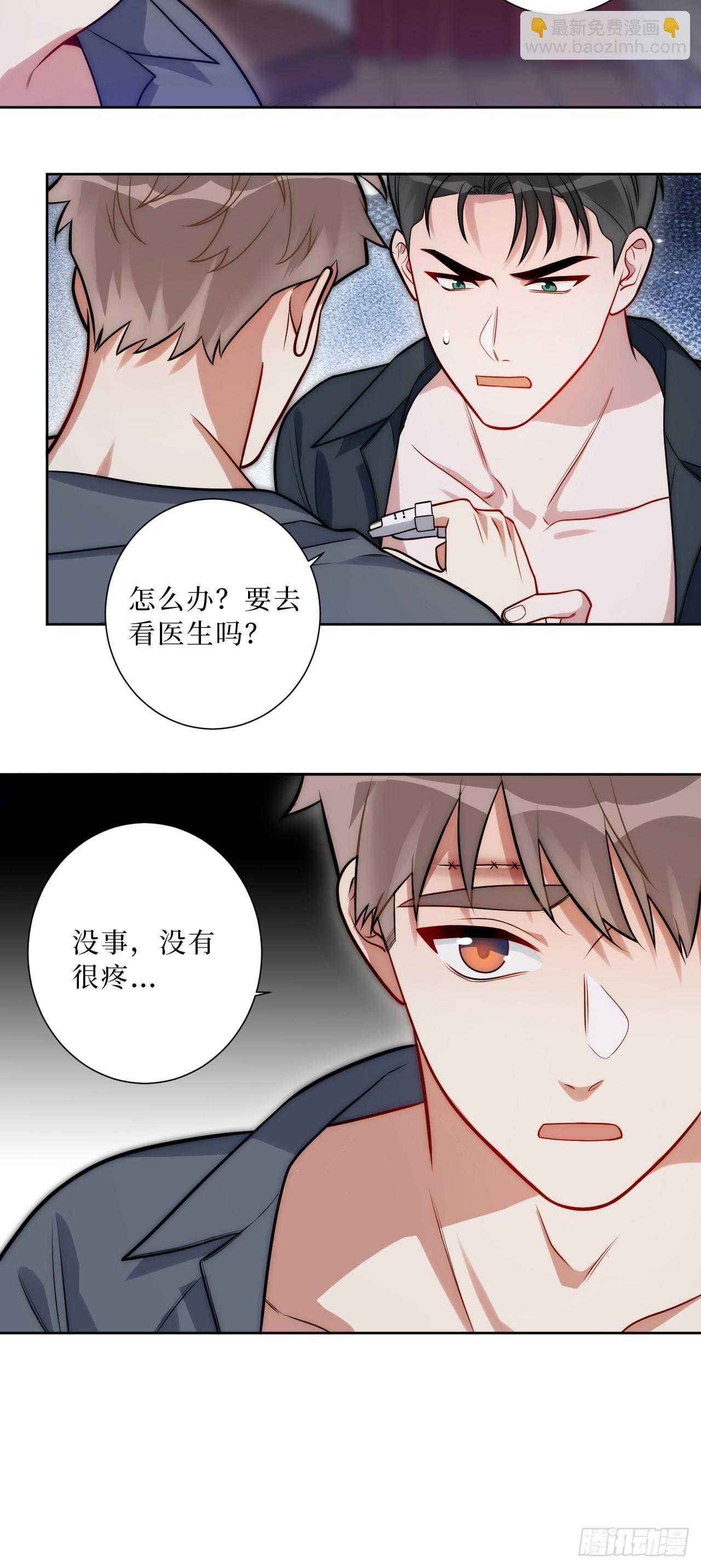 34.电话25