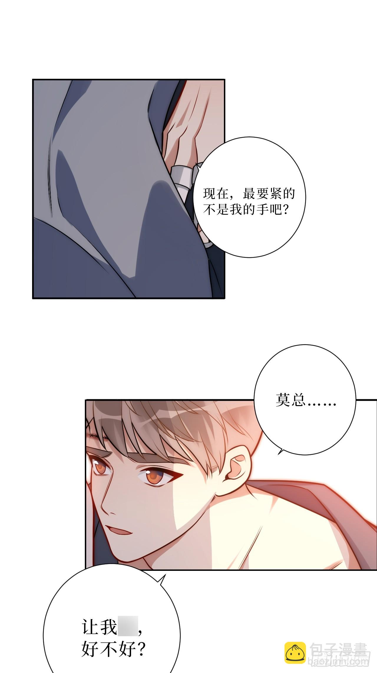 34.电话26