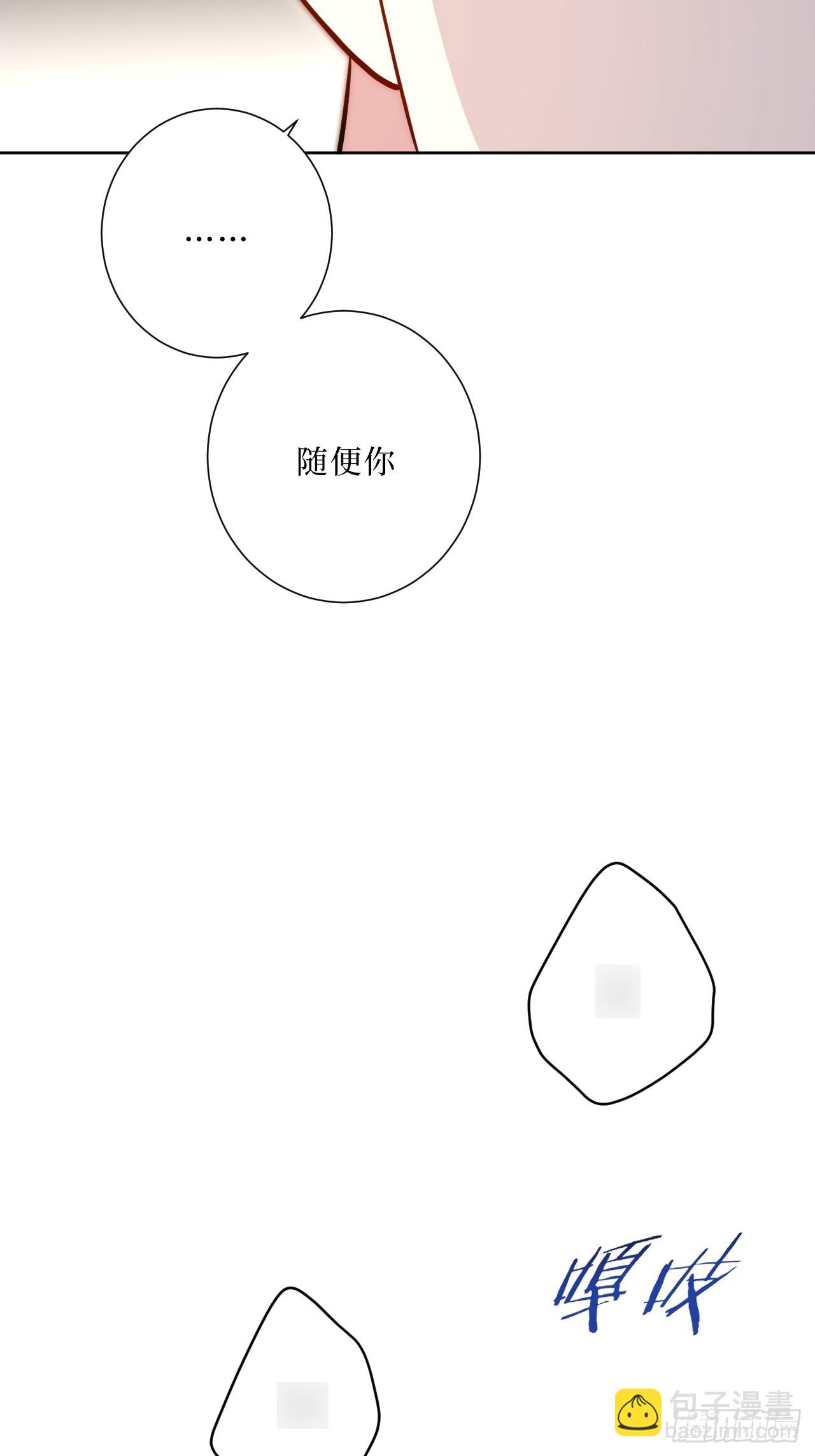 34.电话28