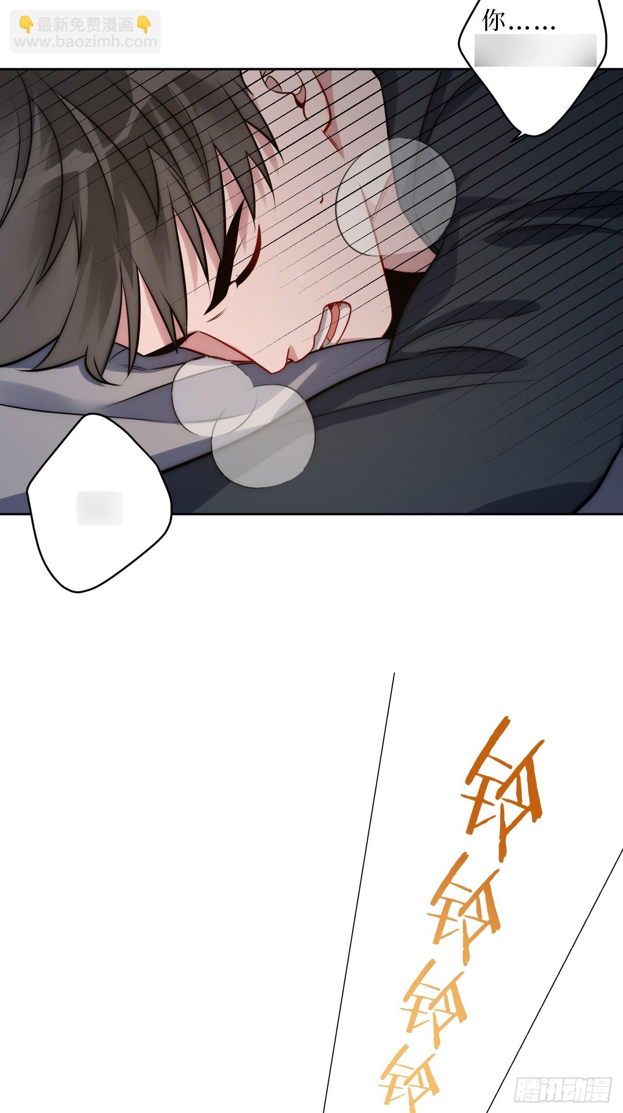 34.电话30