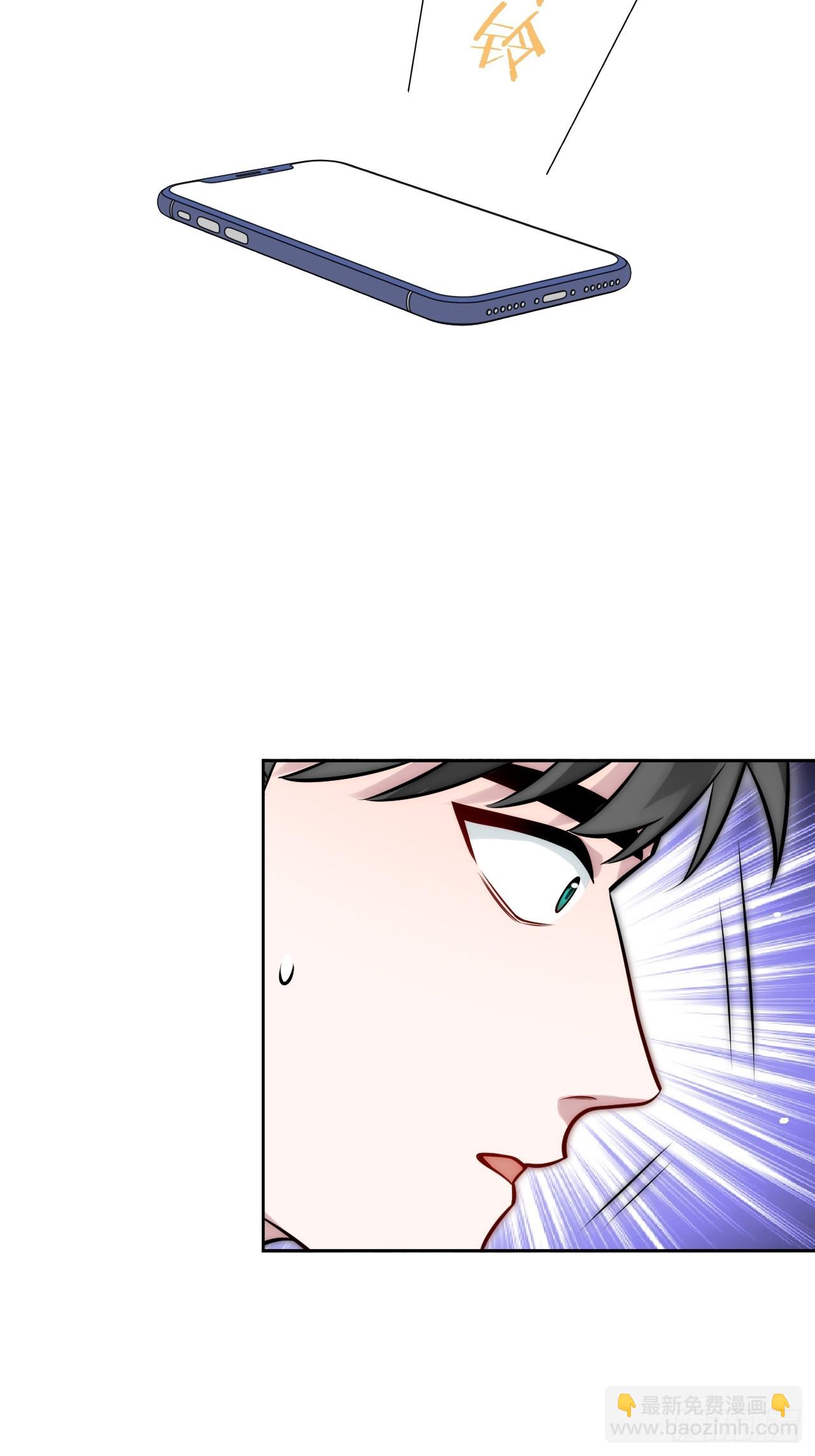 34.电话31