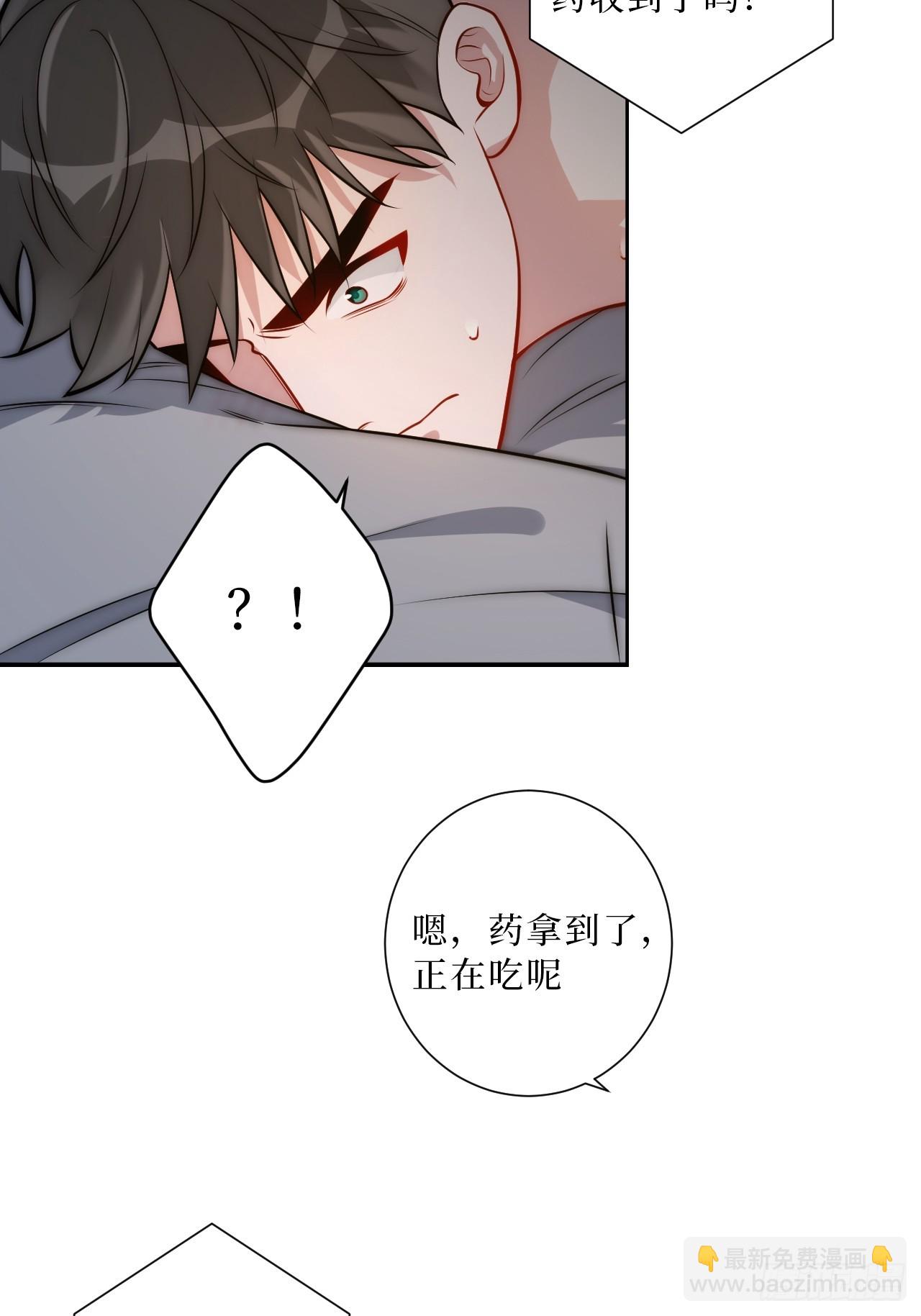 34.电话35