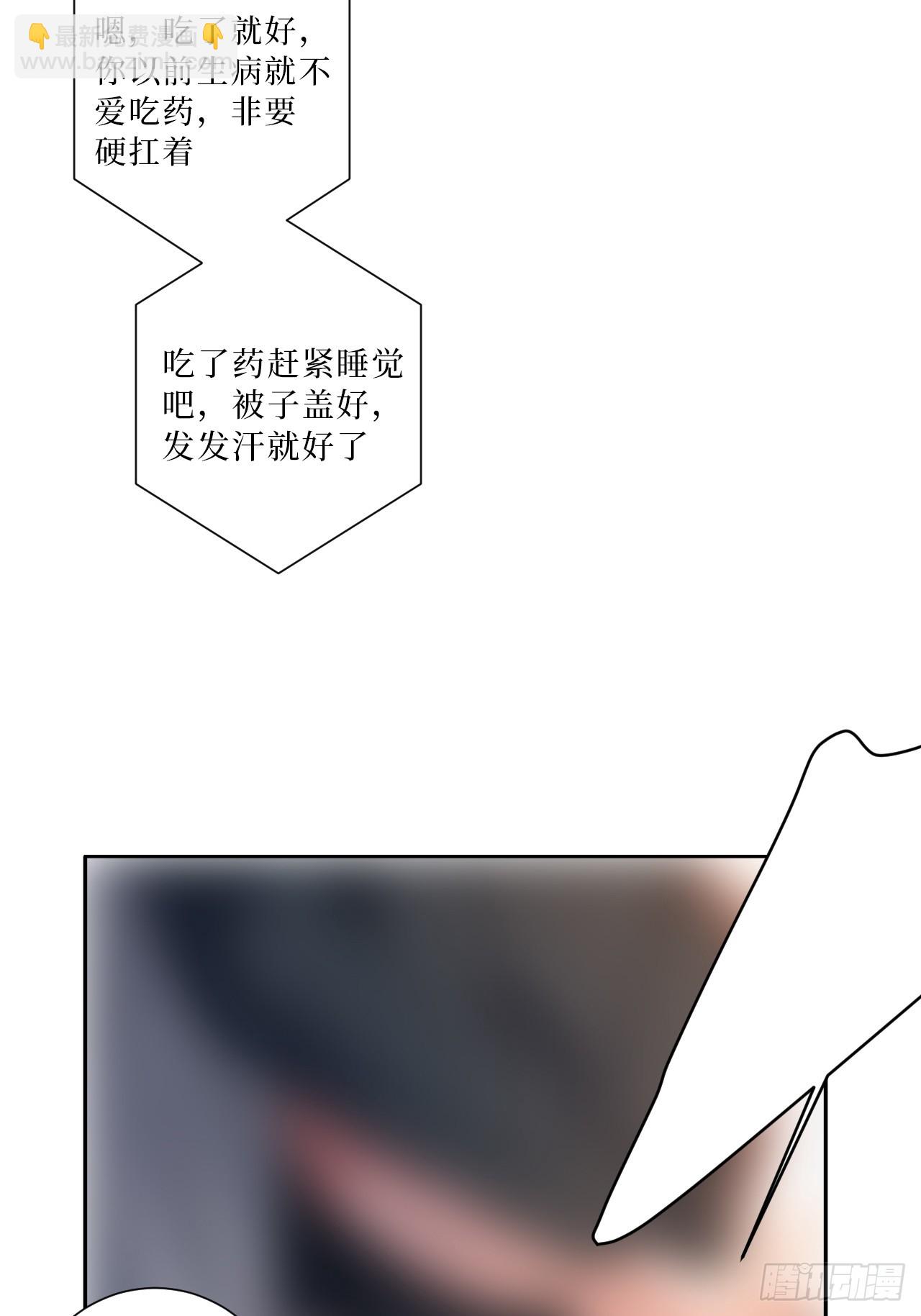34.电话36