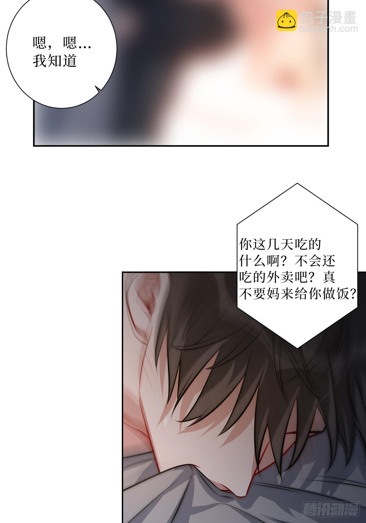 34.电话37