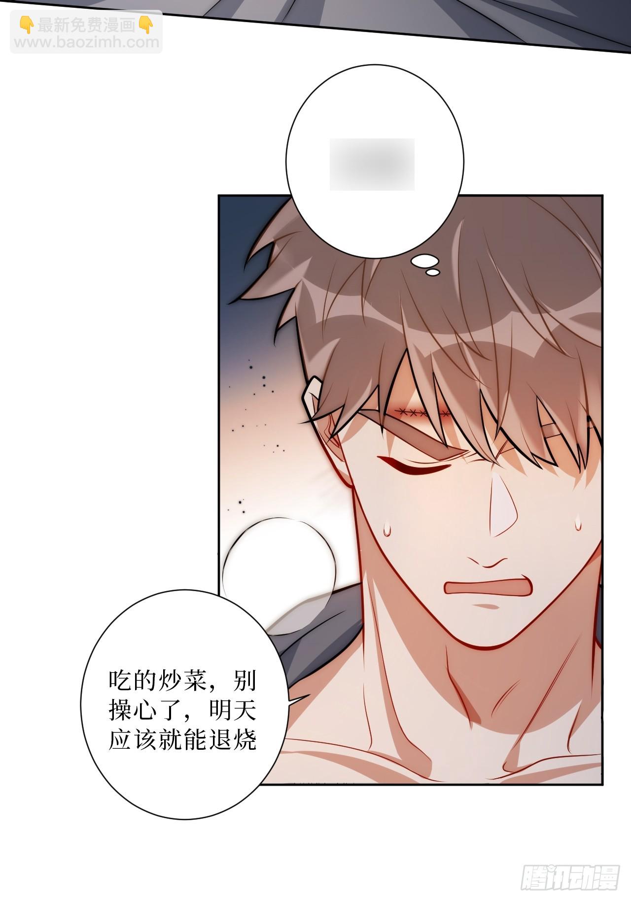 34.电话38
