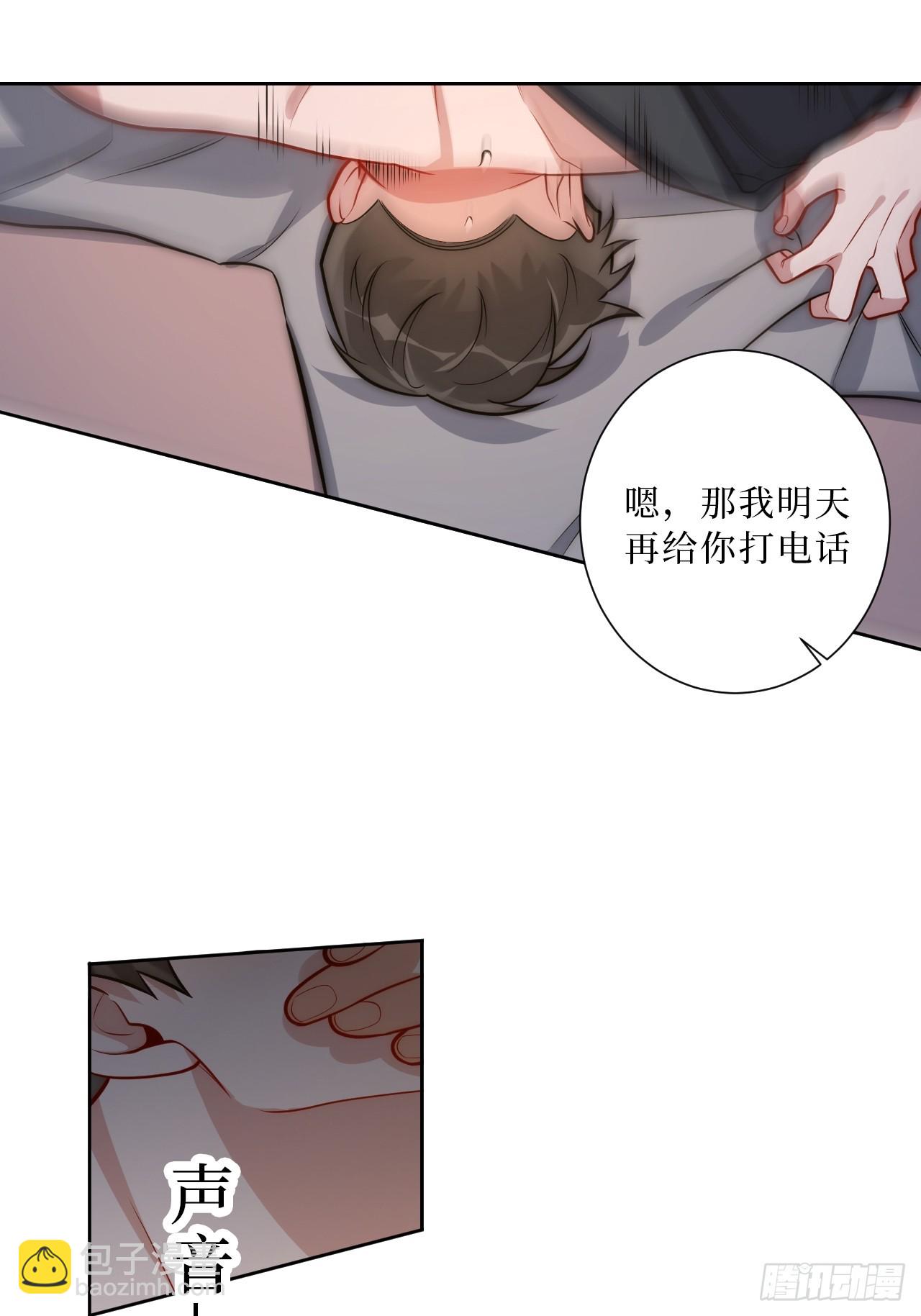 34.电话39