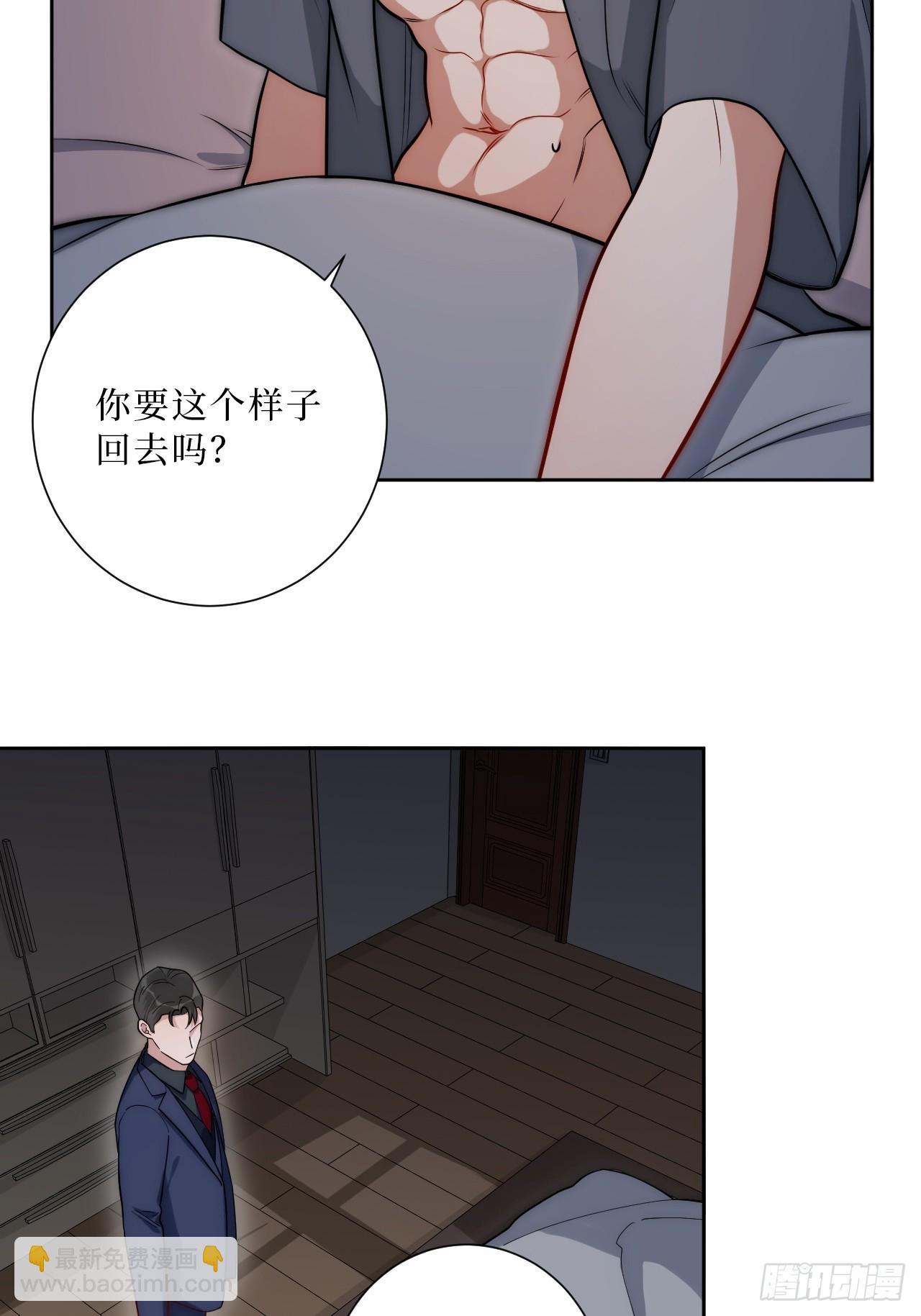 34.电话4