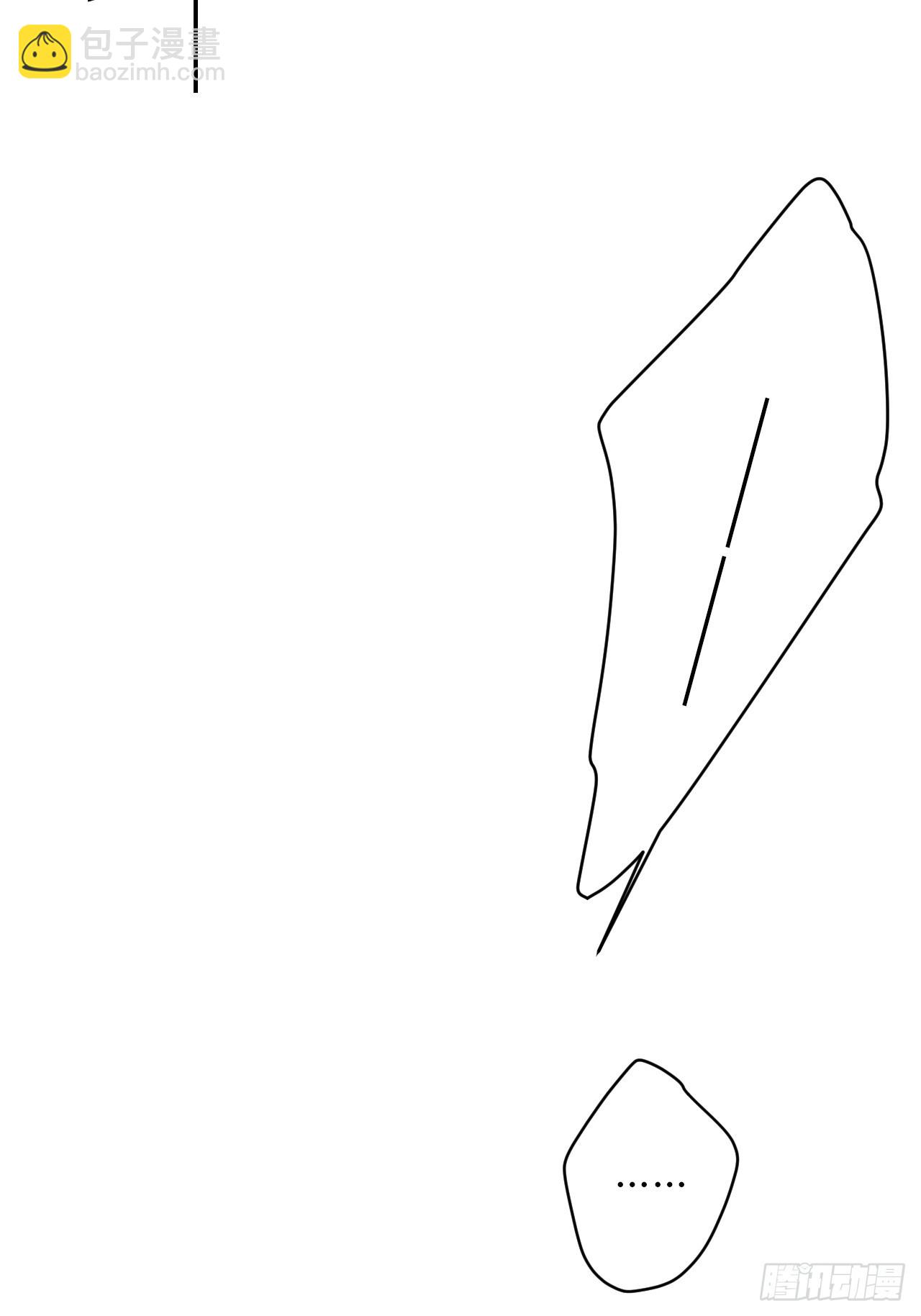 34.电话40