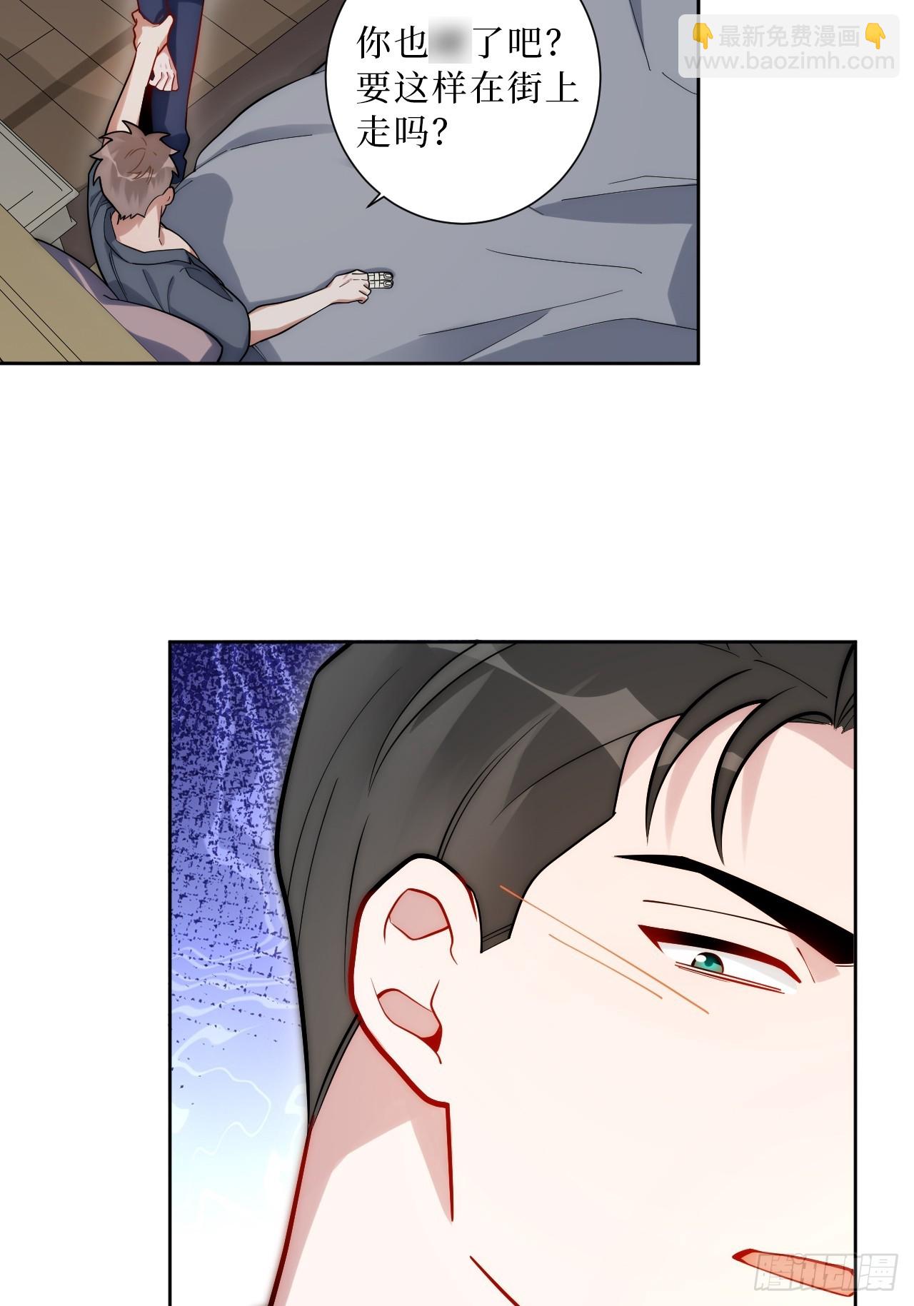 34.电话5