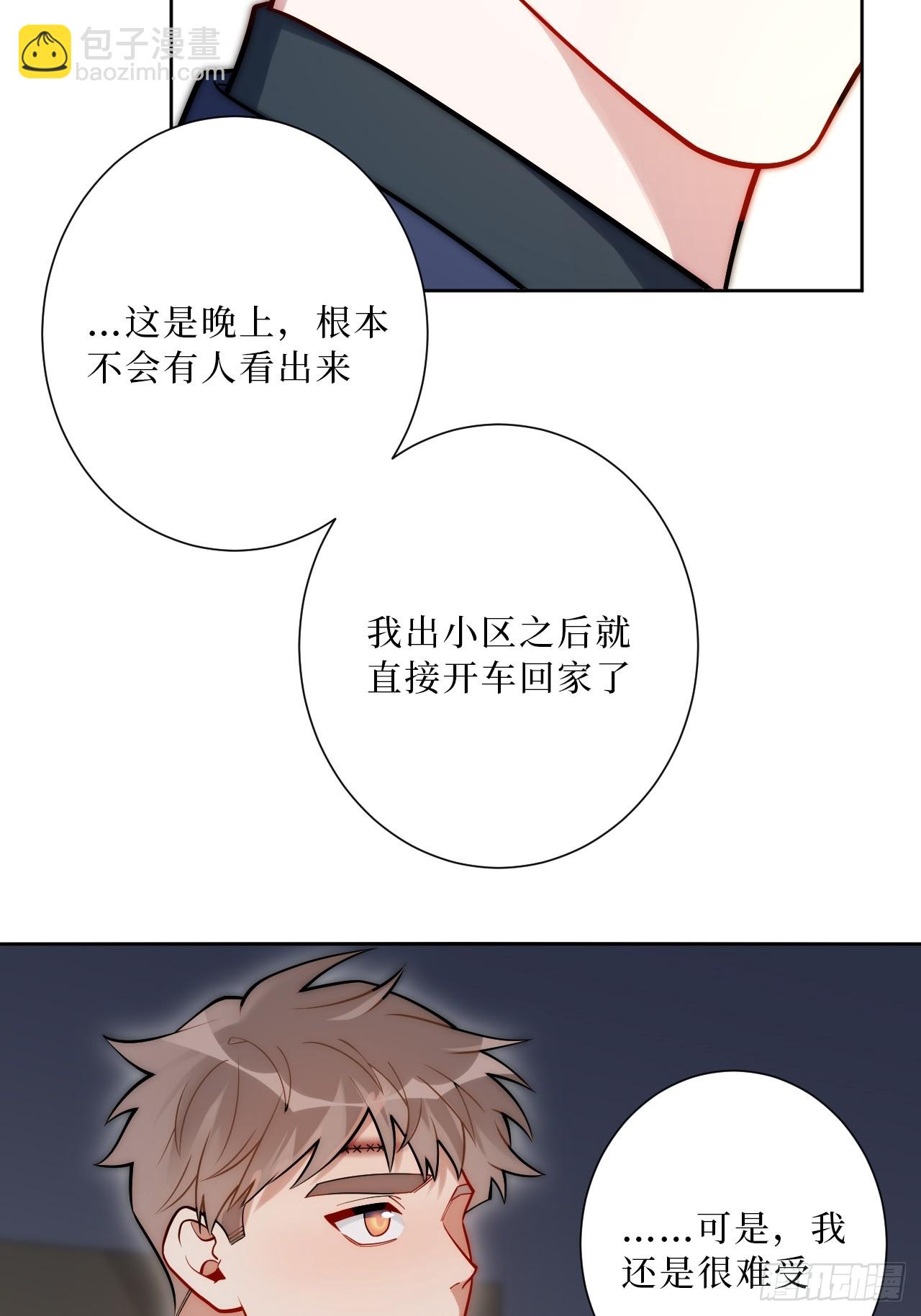 34.电话6