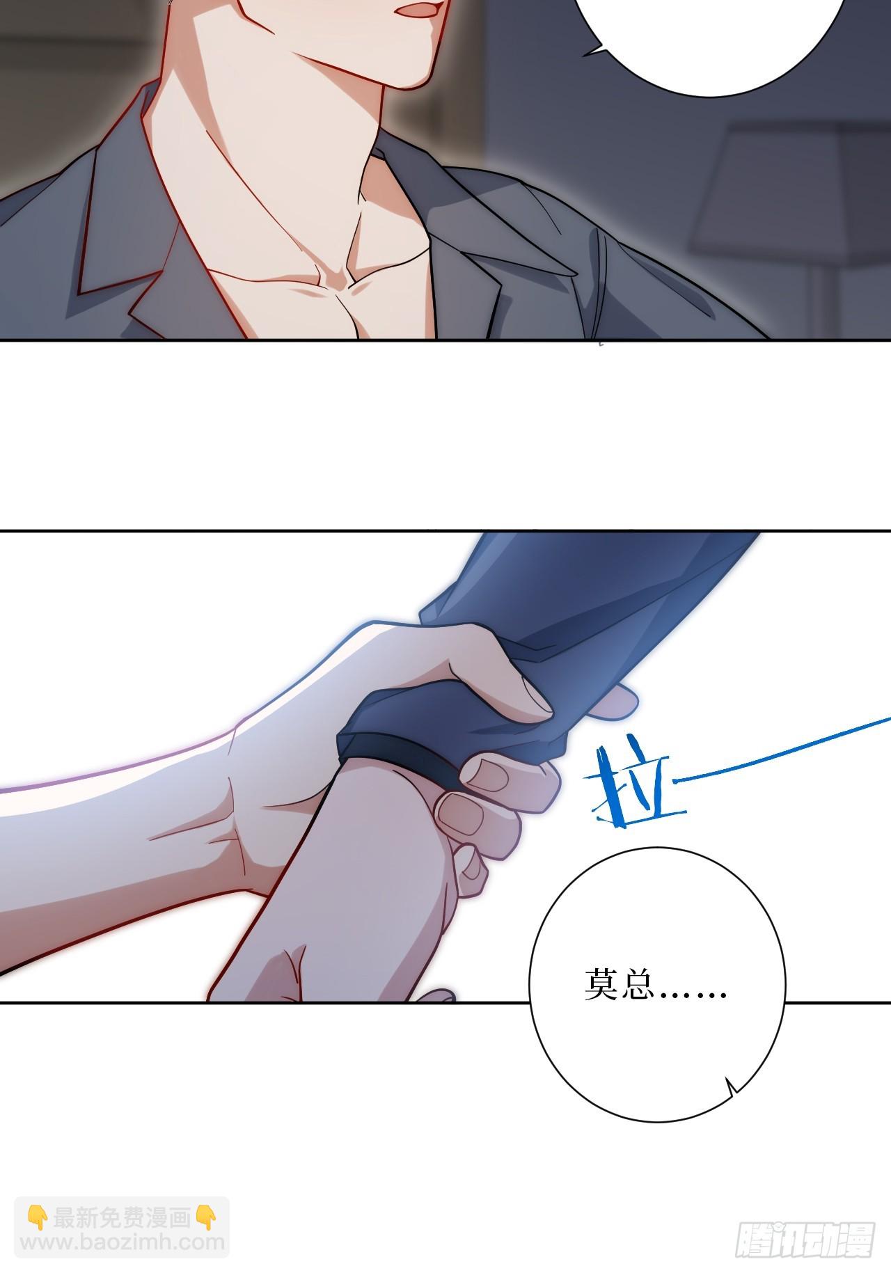 34.电话7