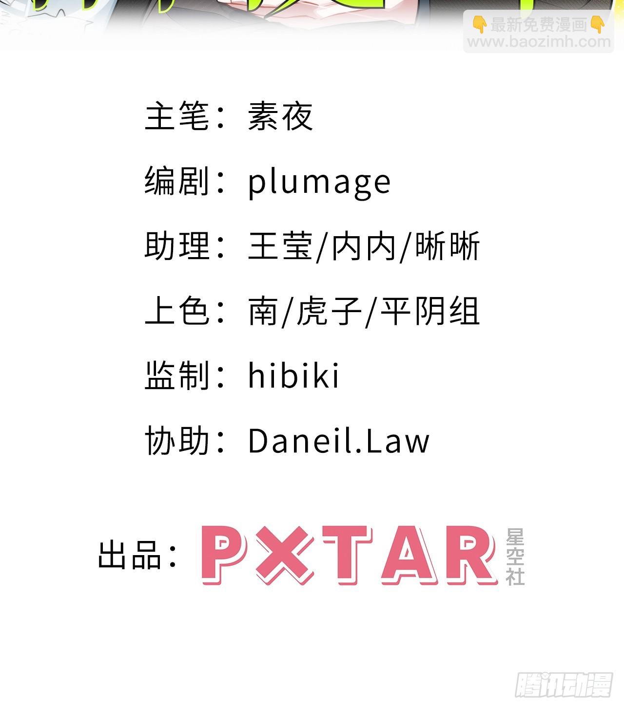 39.也许是真的醉了1