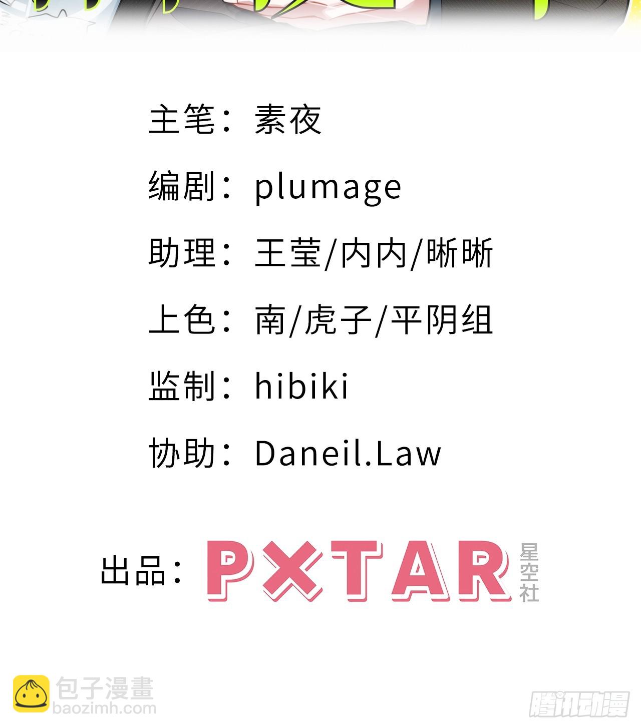 40.以下画面仅供想象？1