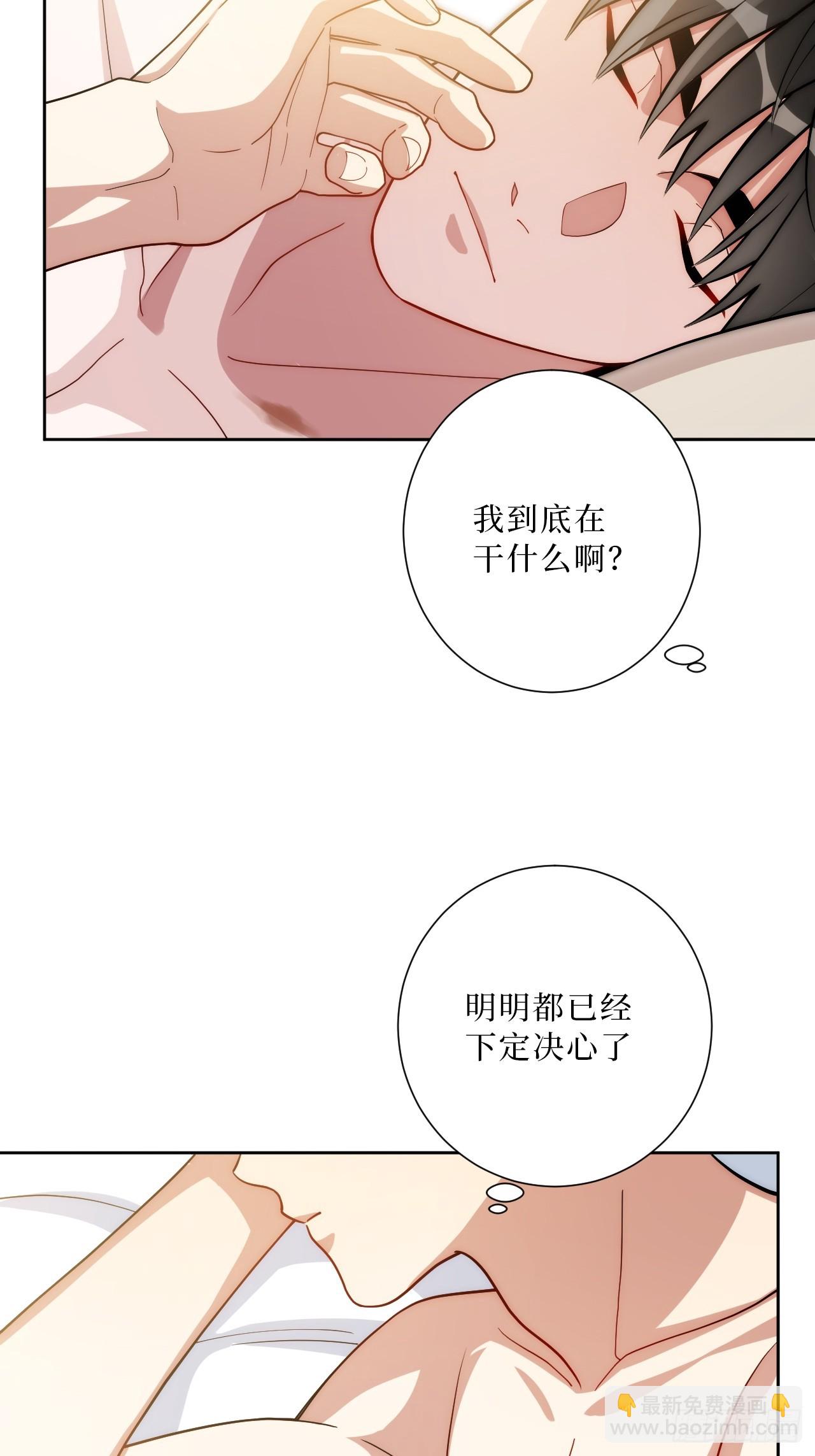 40.以下画面仅供想象？17