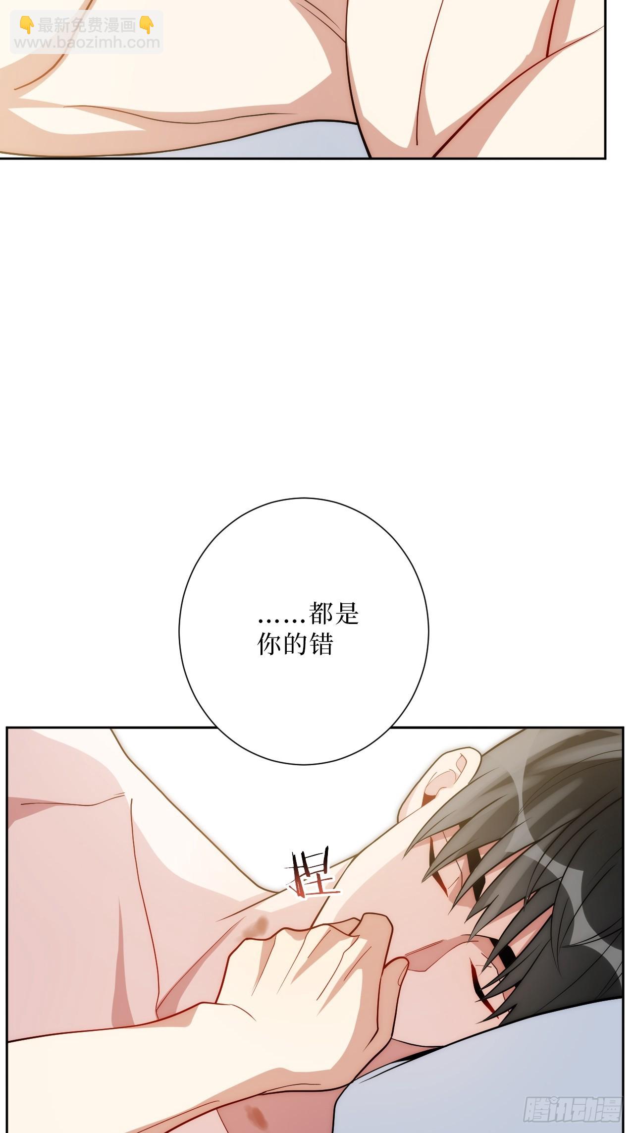 40.以下画面仅供想象？18