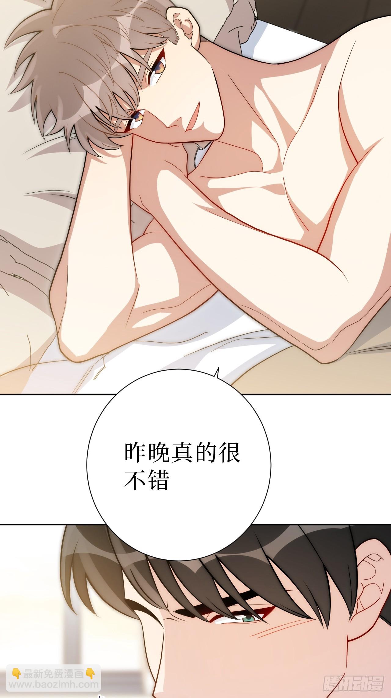 40.以下画面仅供想象？21