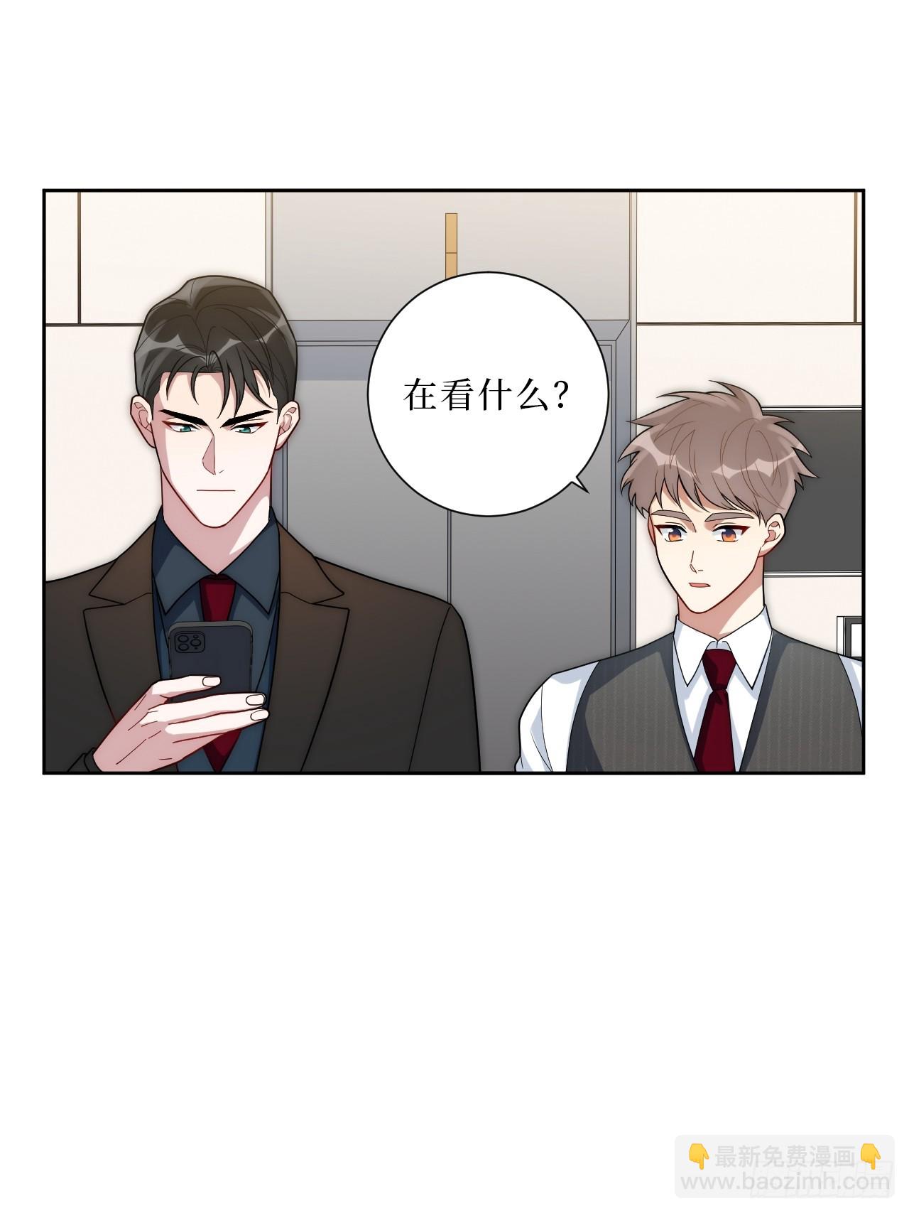40.以下画面仅供想象？24