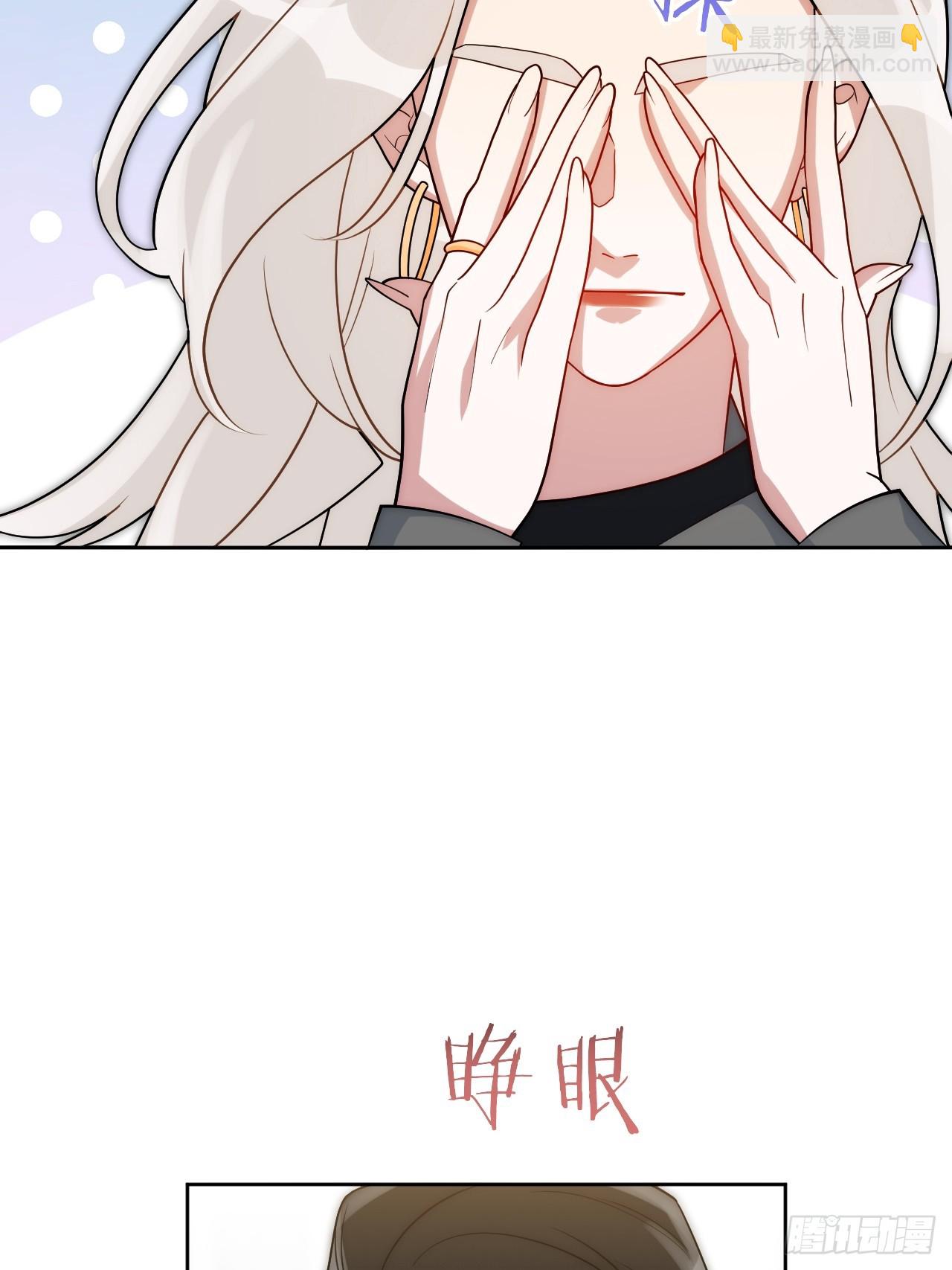40.以下画面仅供想象？28