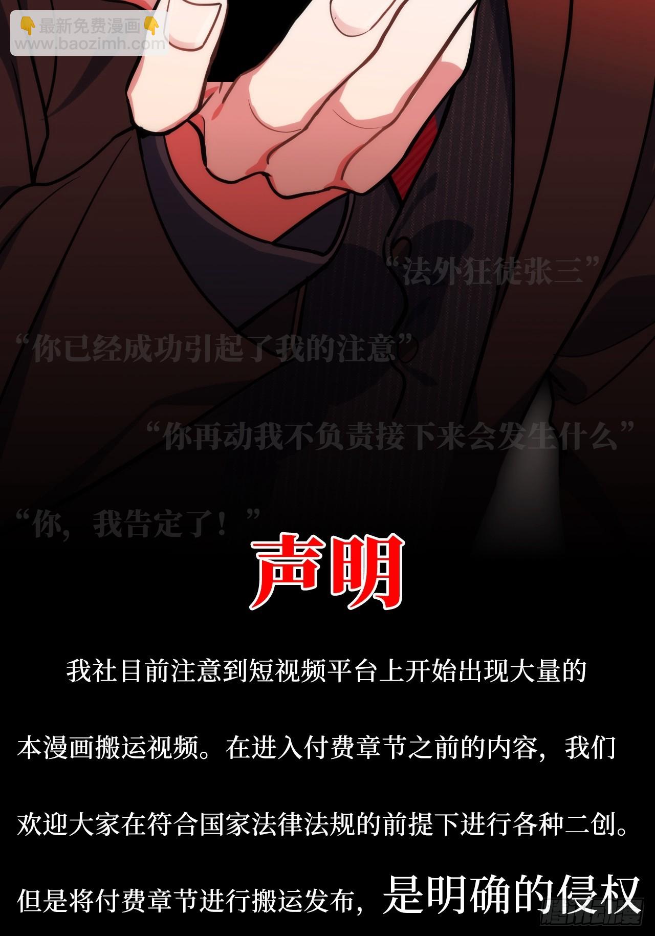 40.以下画面仅供想象？36