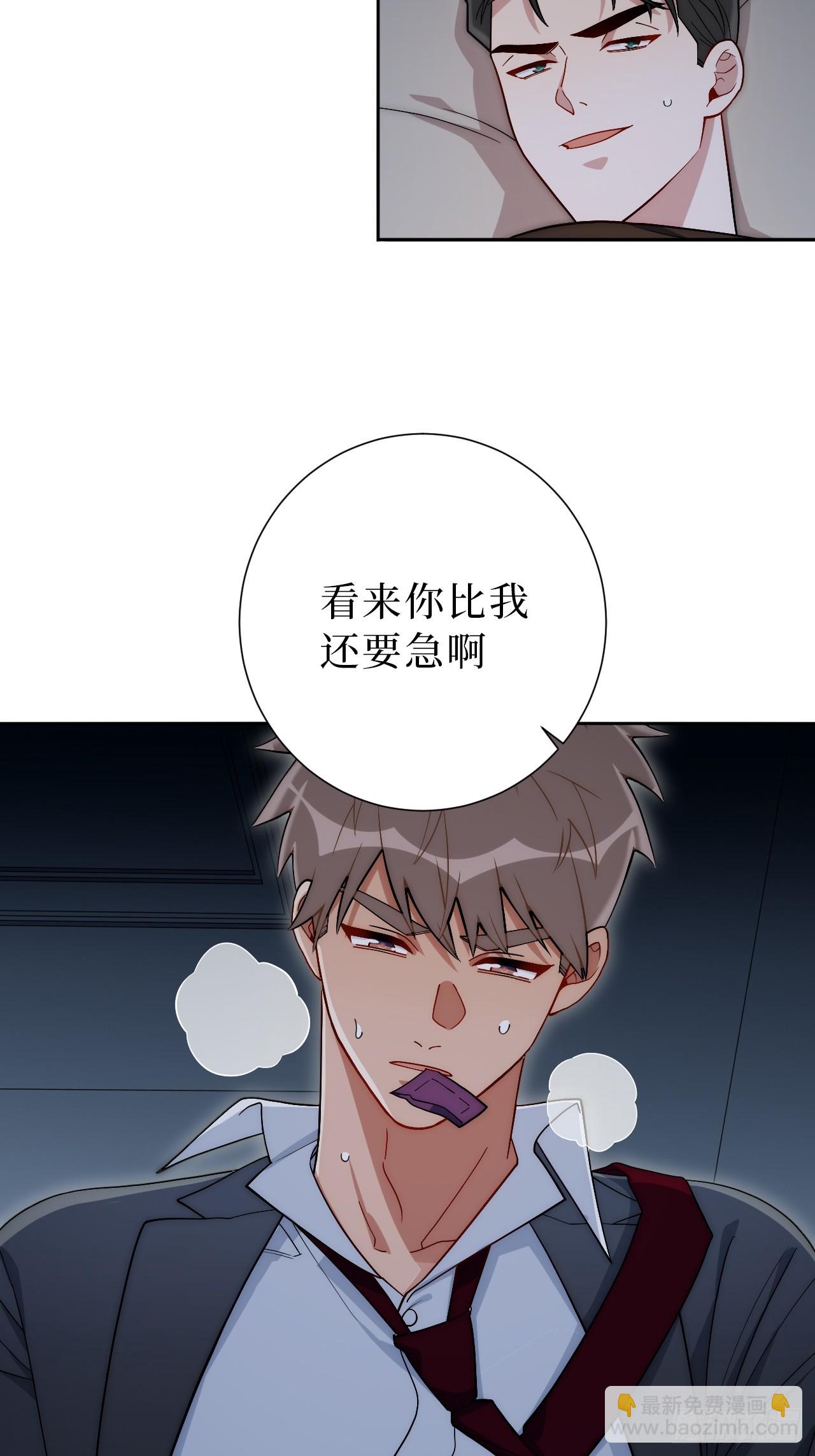 40.以下画面仅供想象？5
